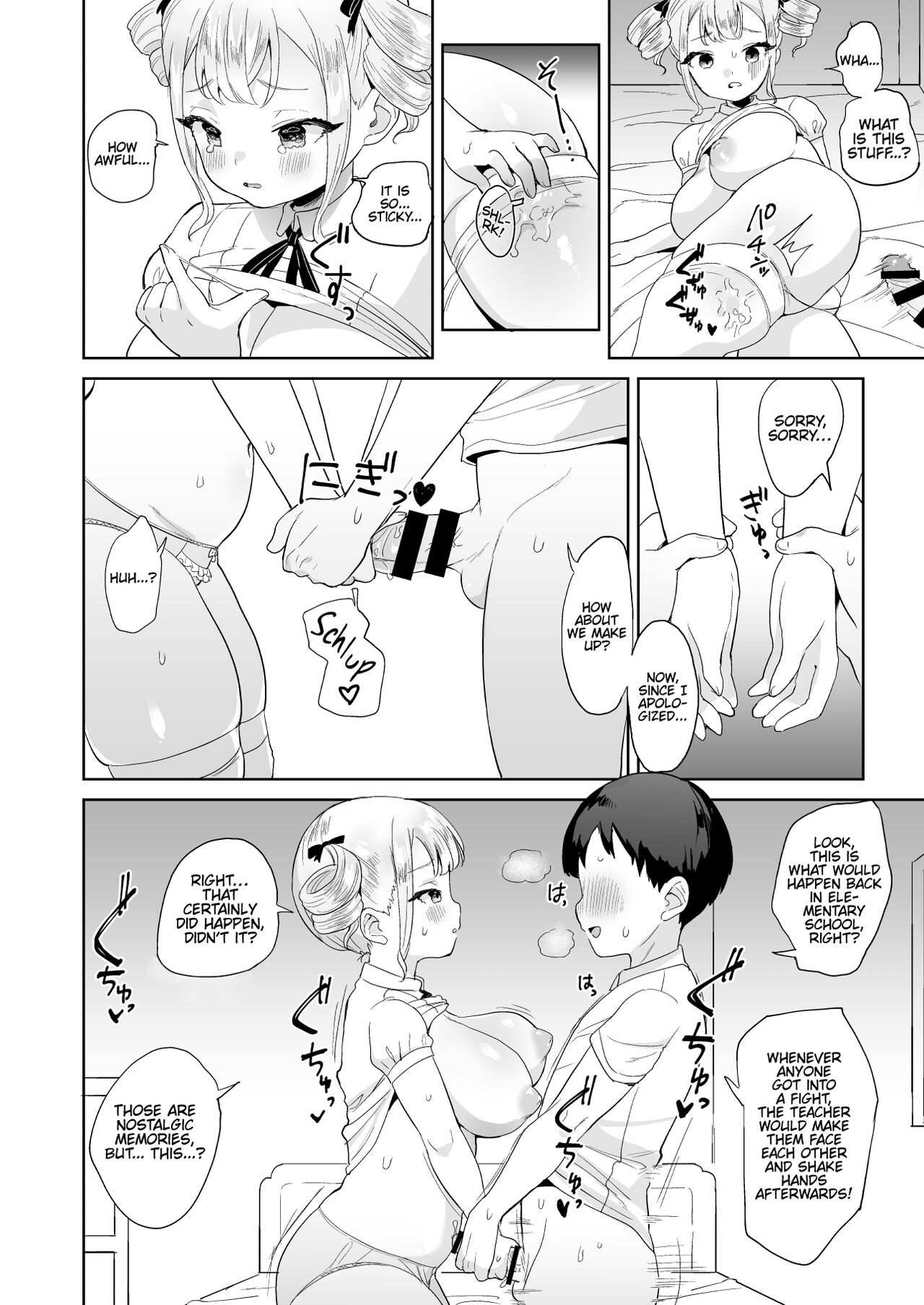 Doing Whatever The Hell I Want To Some Clueless Little Princess [Ushinomiya] - Chapter 1 — Page 12