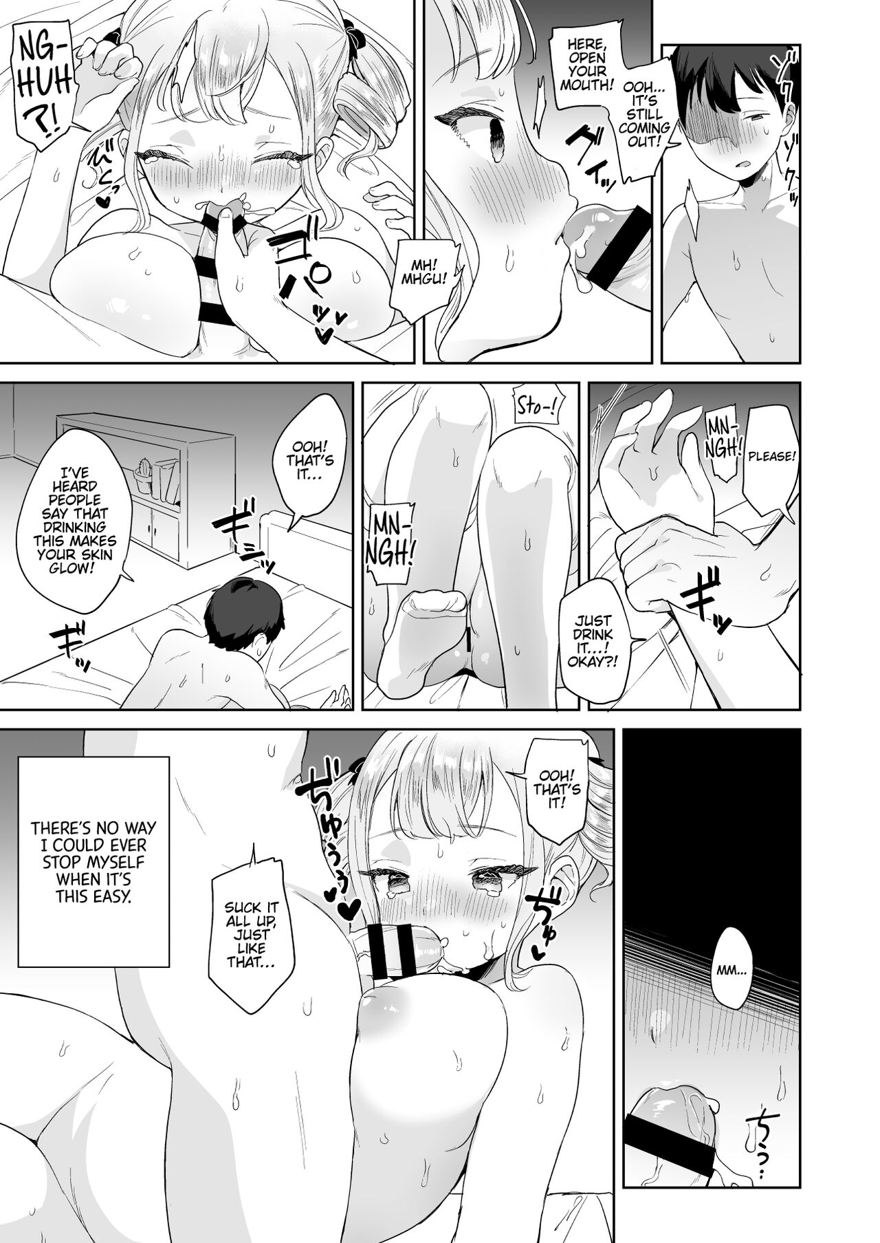 Doing Whatever The Hell I Want To Some Clueless Little Princess [Ushinomiya] - Chapter 1 — Page 17