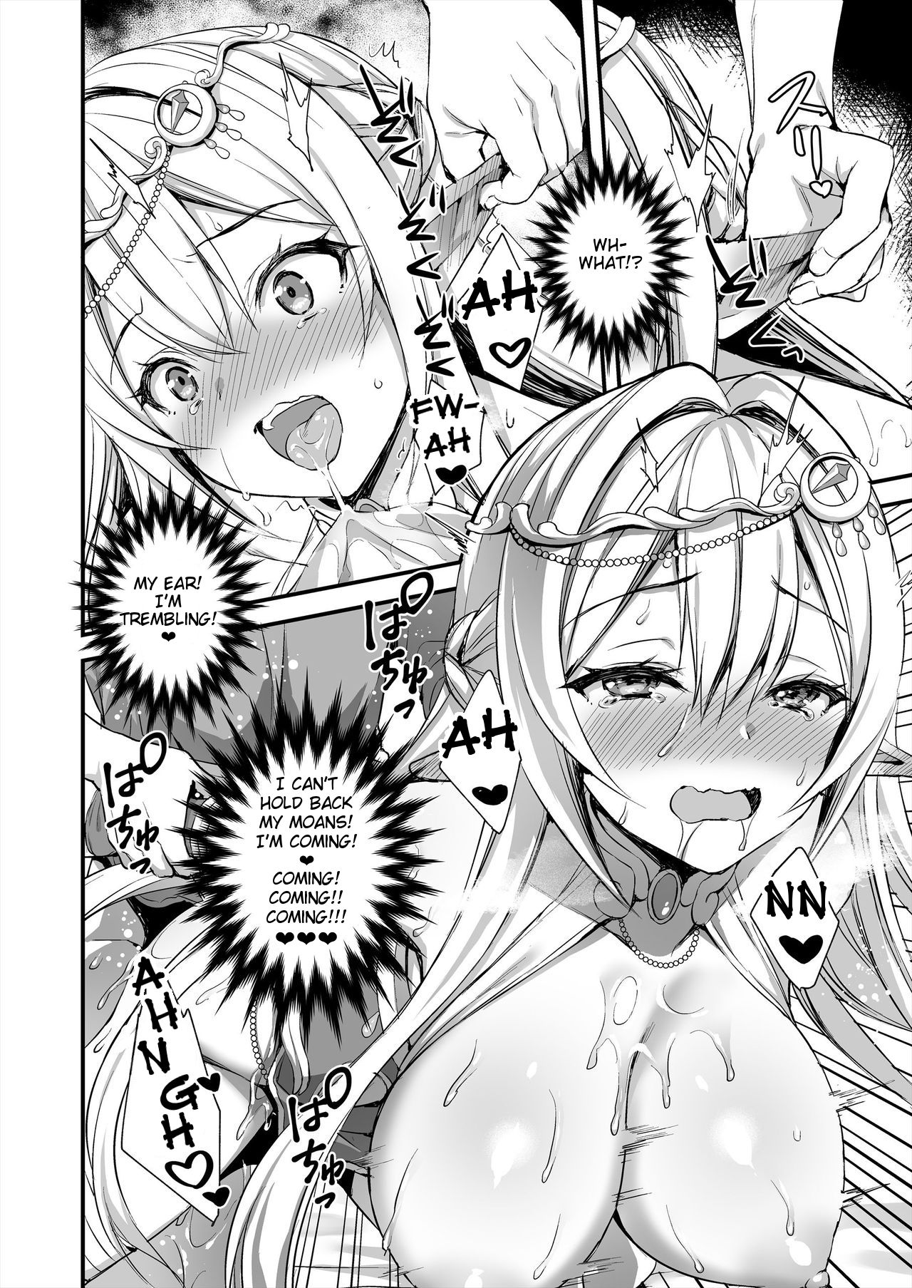 Horny Isekai Elf’s Evil Eye [Ayakawa Riku] - Chapter 1 — Page 25