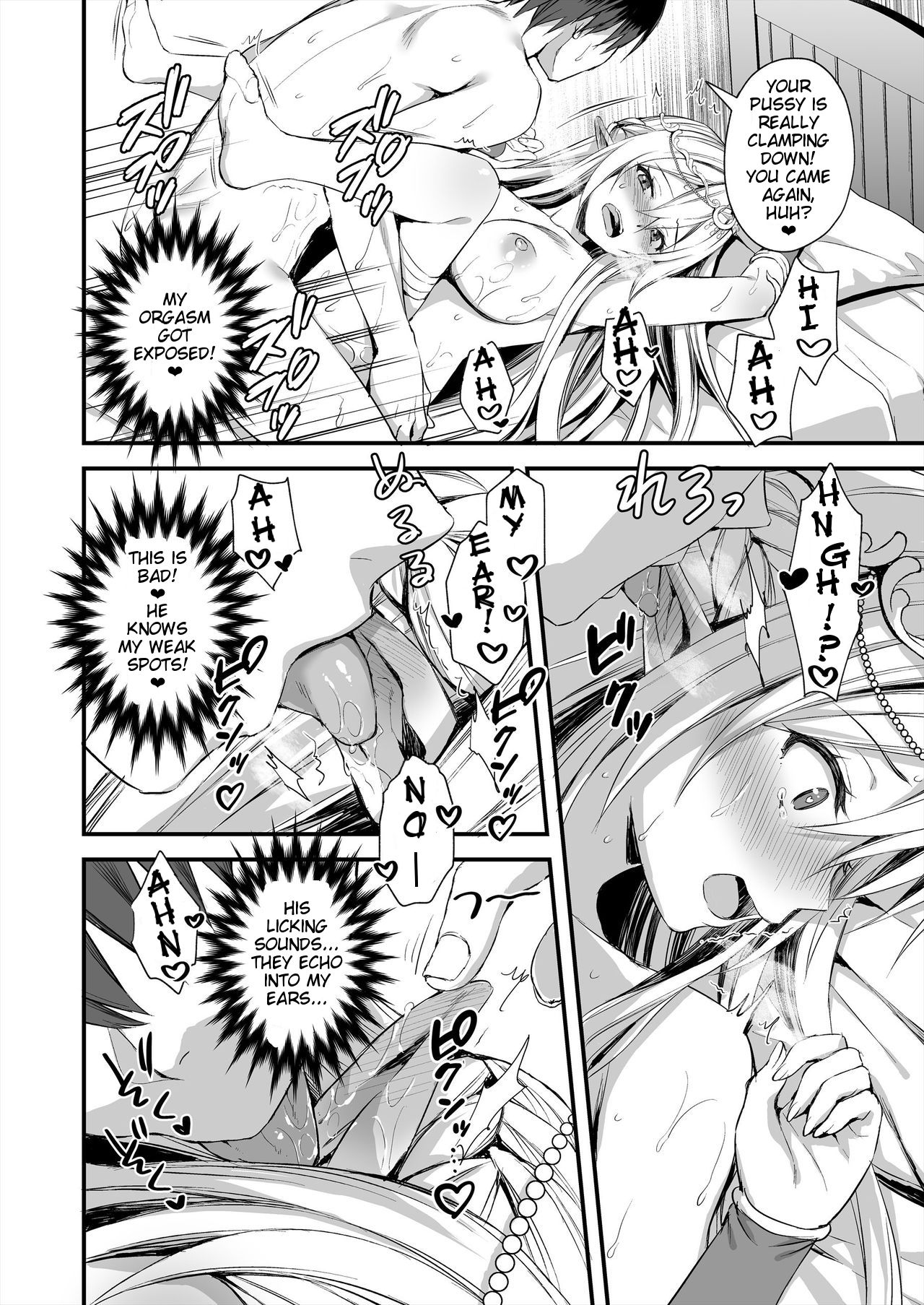 Horny Isekai Elf’s Evil Eye [Ayakawa Riku] - Chapter 1 — Page 39
