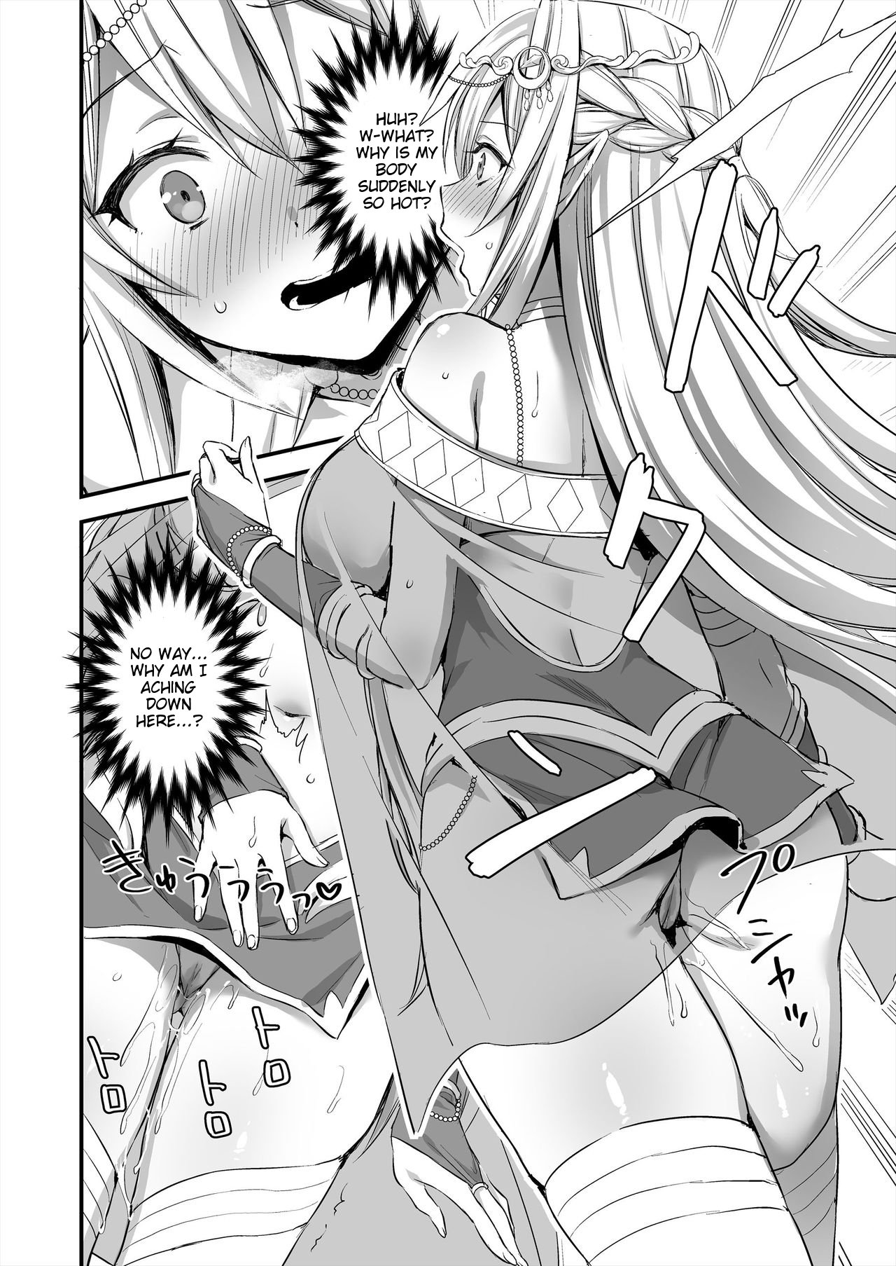Horny Isekai Elf’s Evil Eye [Ayakawa Riku] - Chapter 1 — Page 7