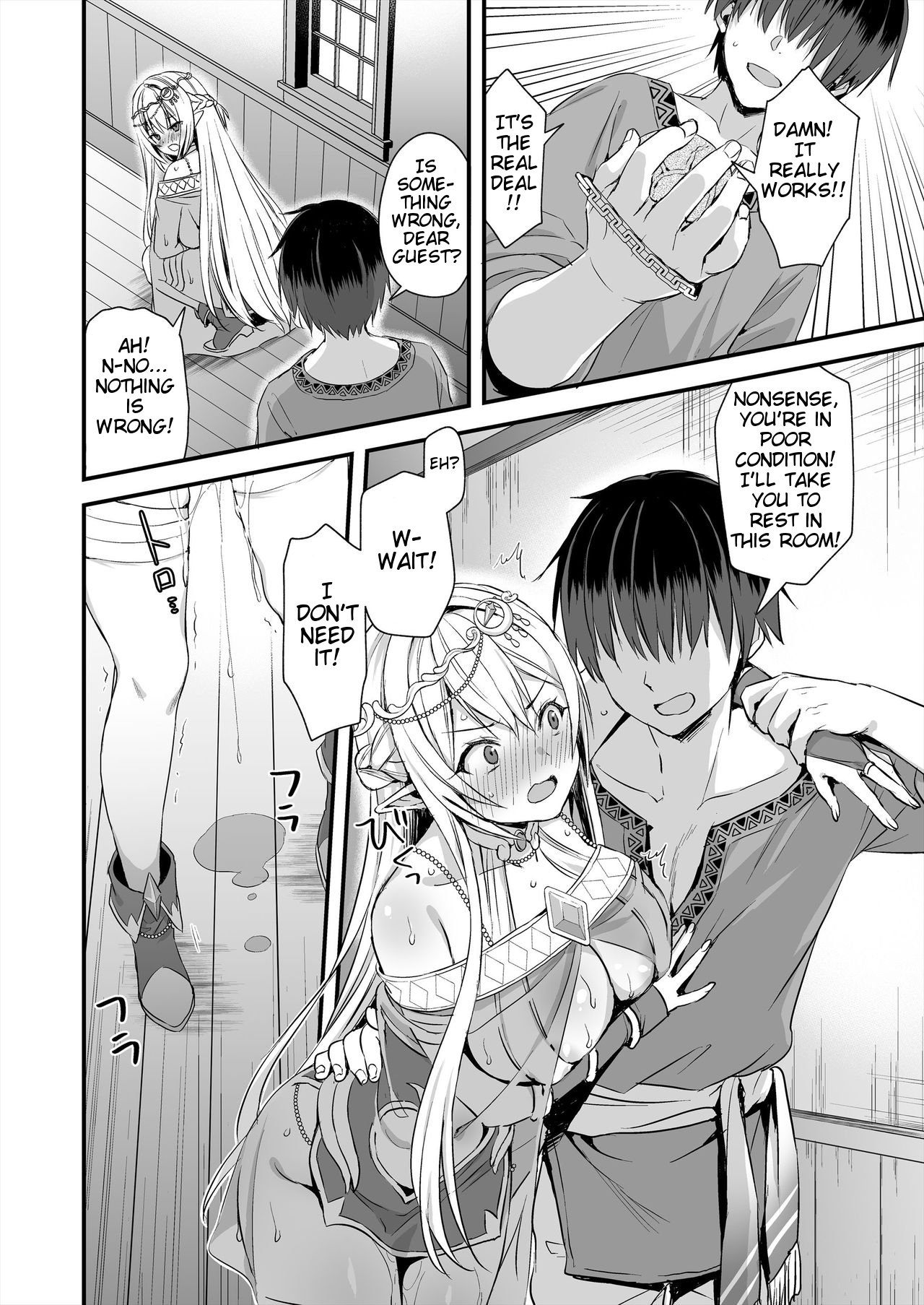 Horny Isekai Elf’s Evil Eye [Ayakawa Riku] - Chapter 1 — Page 9