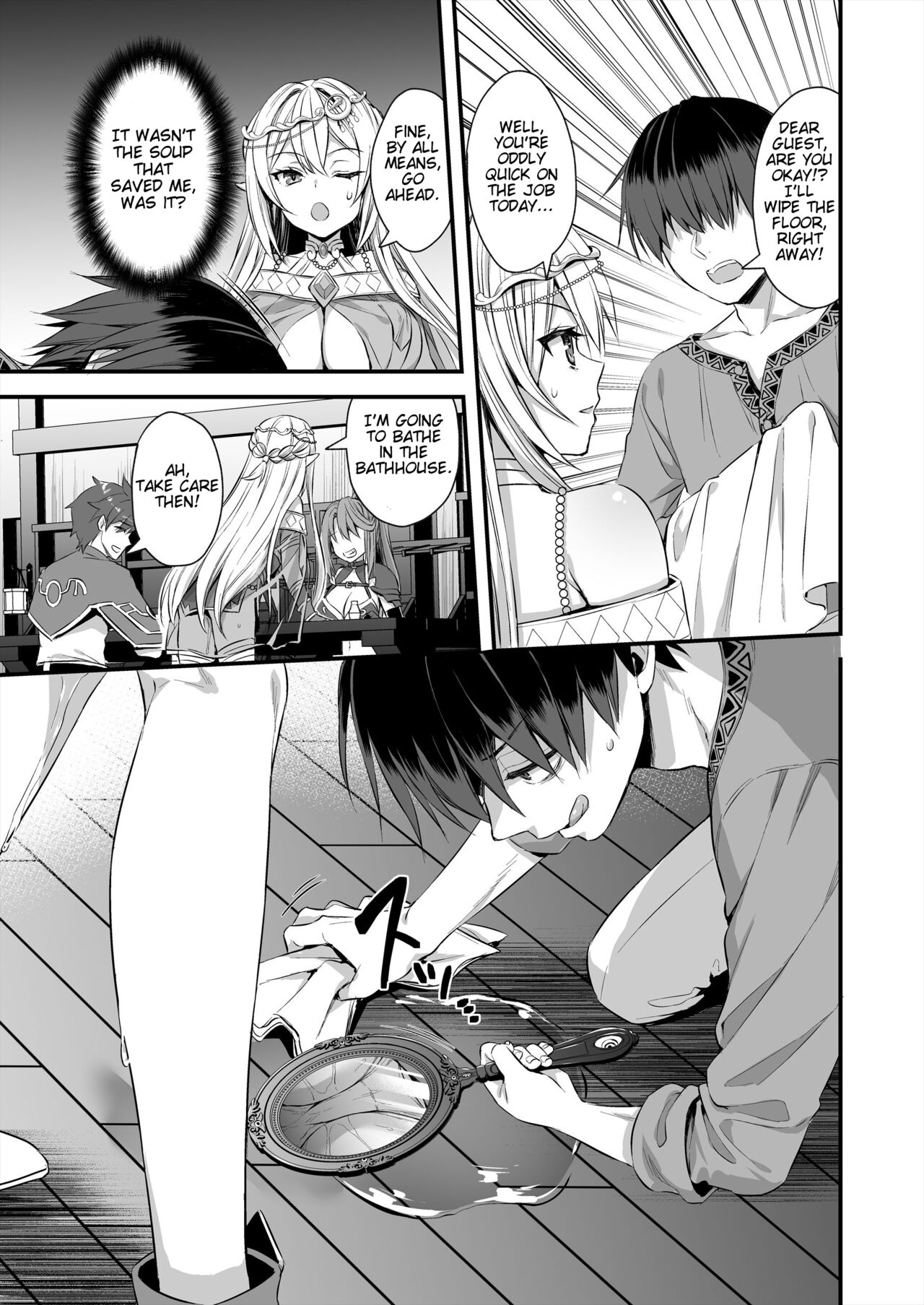 Horny Isekai Elf’s Evil Eye [Ayakawa Riku] - Chapter 2 — Page 20