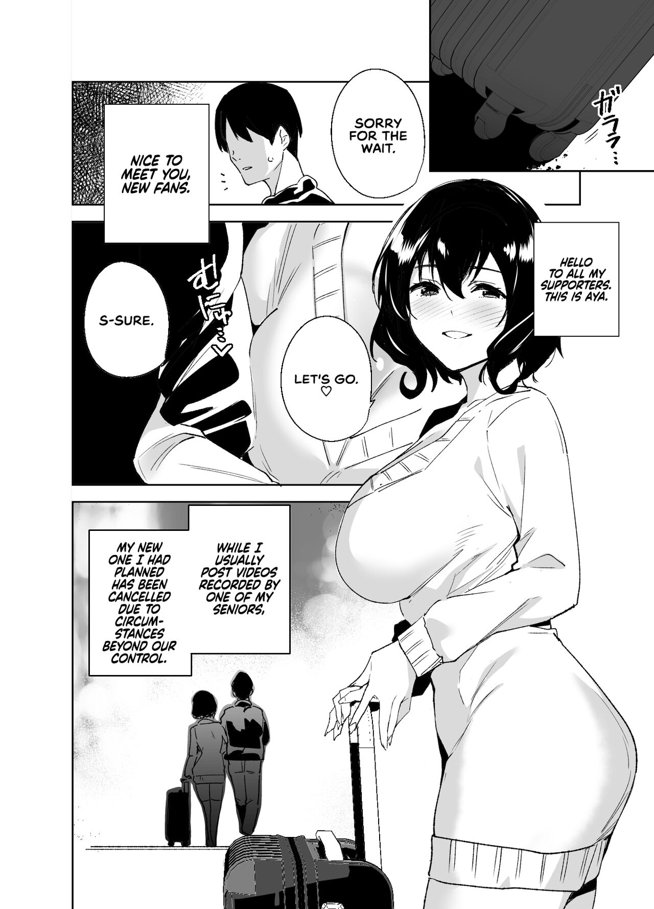 Unannounced Plan [Tomohiro Kai] - Chapter 2 — Page 4
