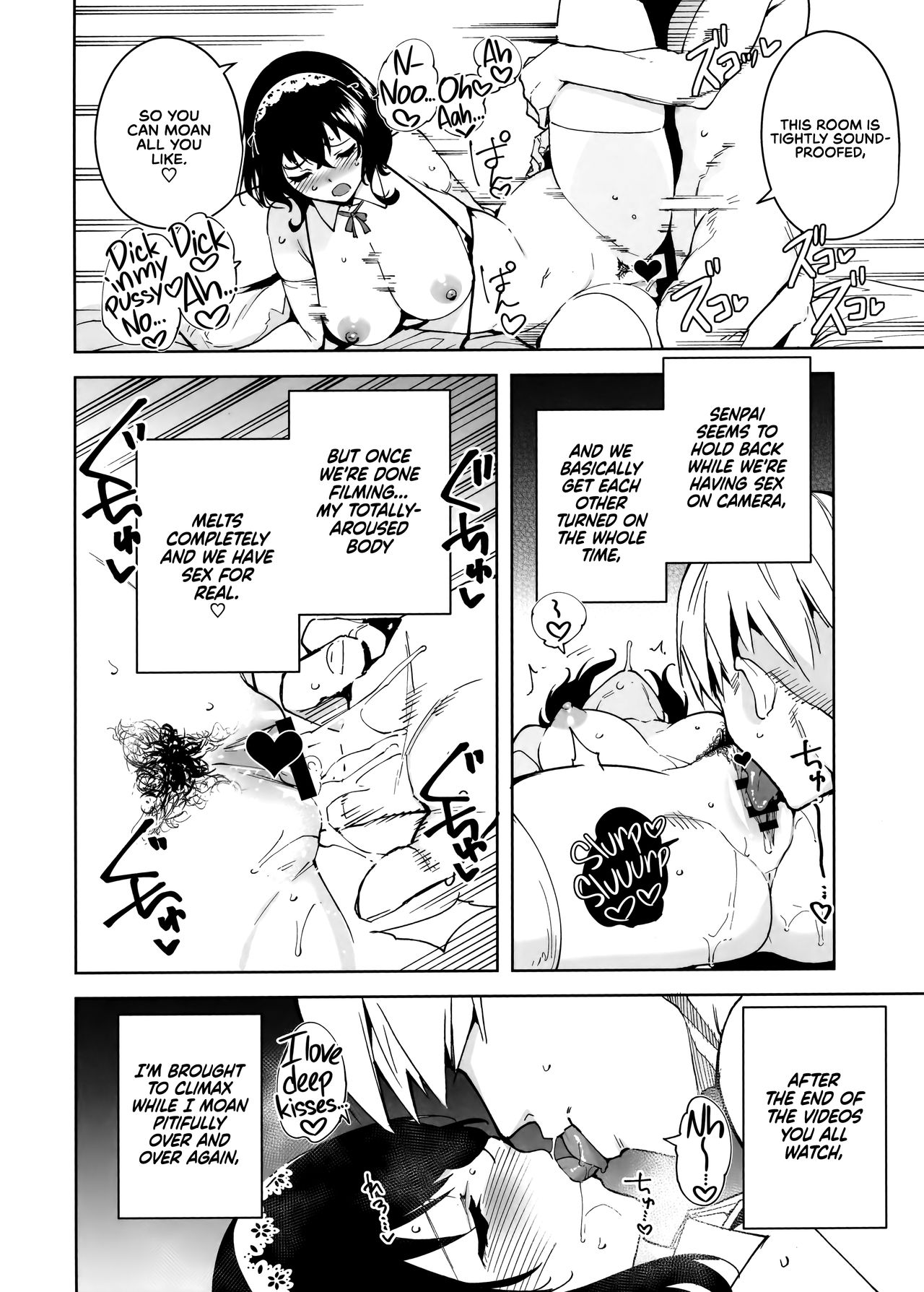 Unannounced Plan [Tomohiro Kai] - Chapter 1 — Page 22