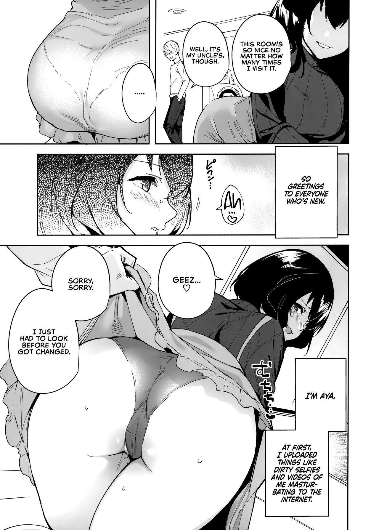 Unannounced Plan [Tomohiro Kai] - Chapter 1 — Page 5