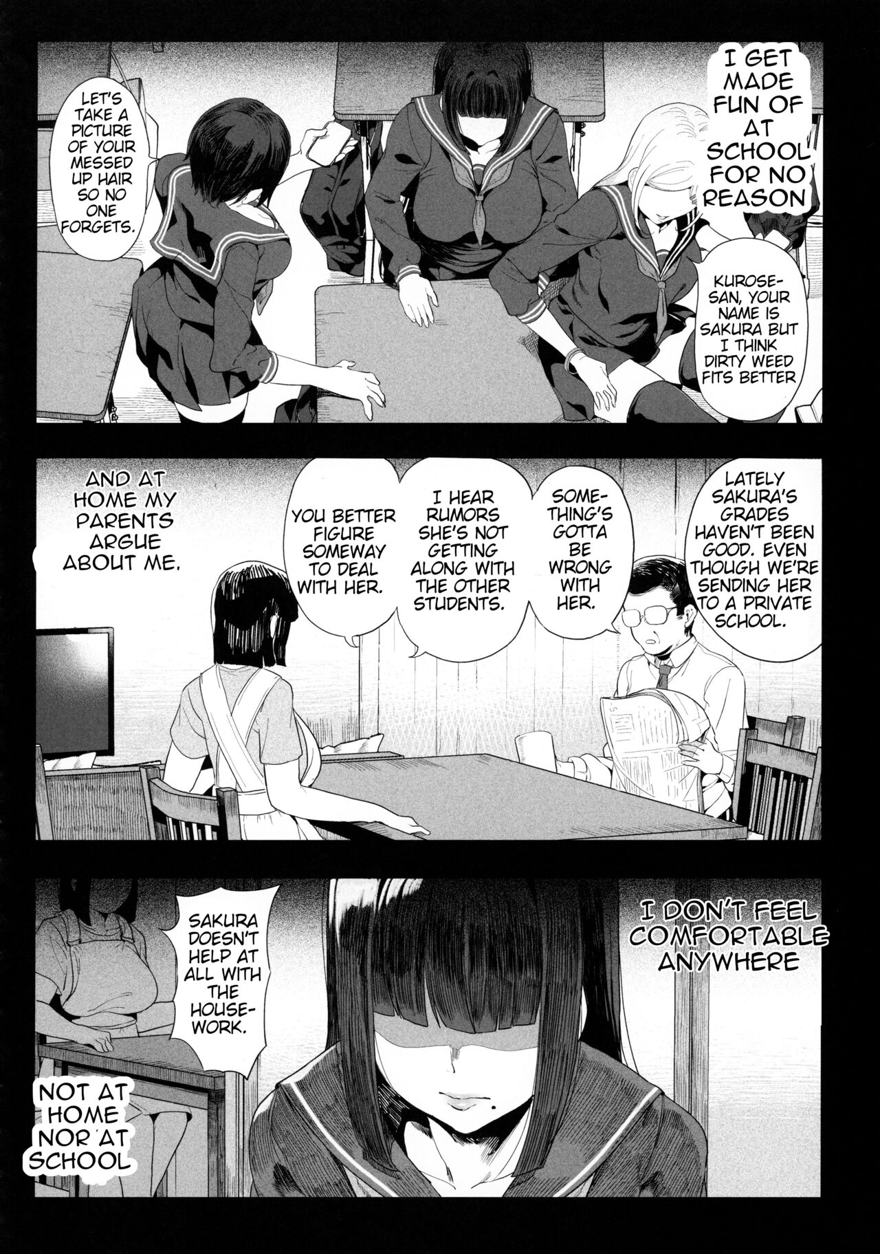 Cyberbrain Sex Princess – A Girl Who Gets Fucked in Virtual Reality [Kamaboko] - Chapter 1 — Page 27