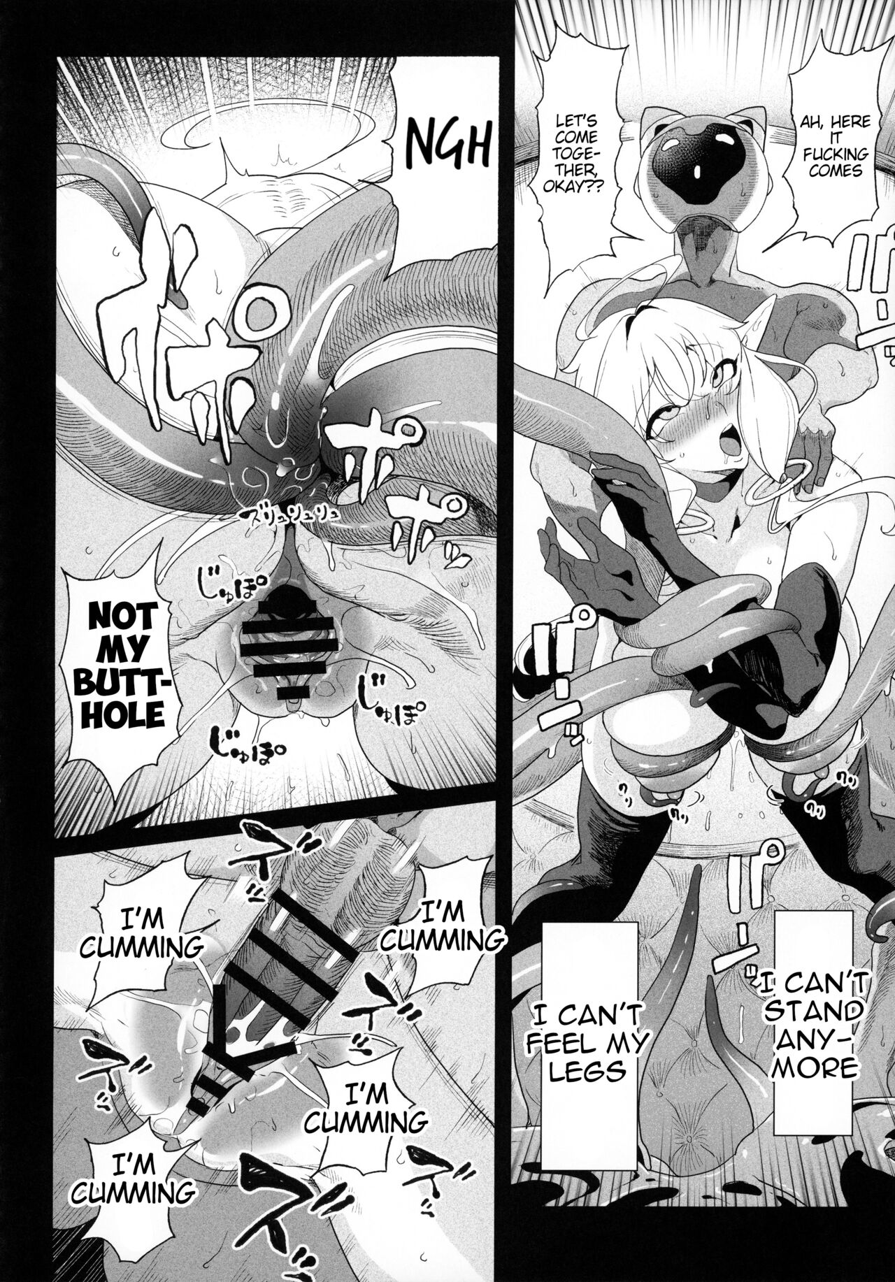 Cyberbrain Sex Princess – A Girl Who Gets Fucked in Virtual Reality [Kamaboko] - Chapter 1 — Page 47