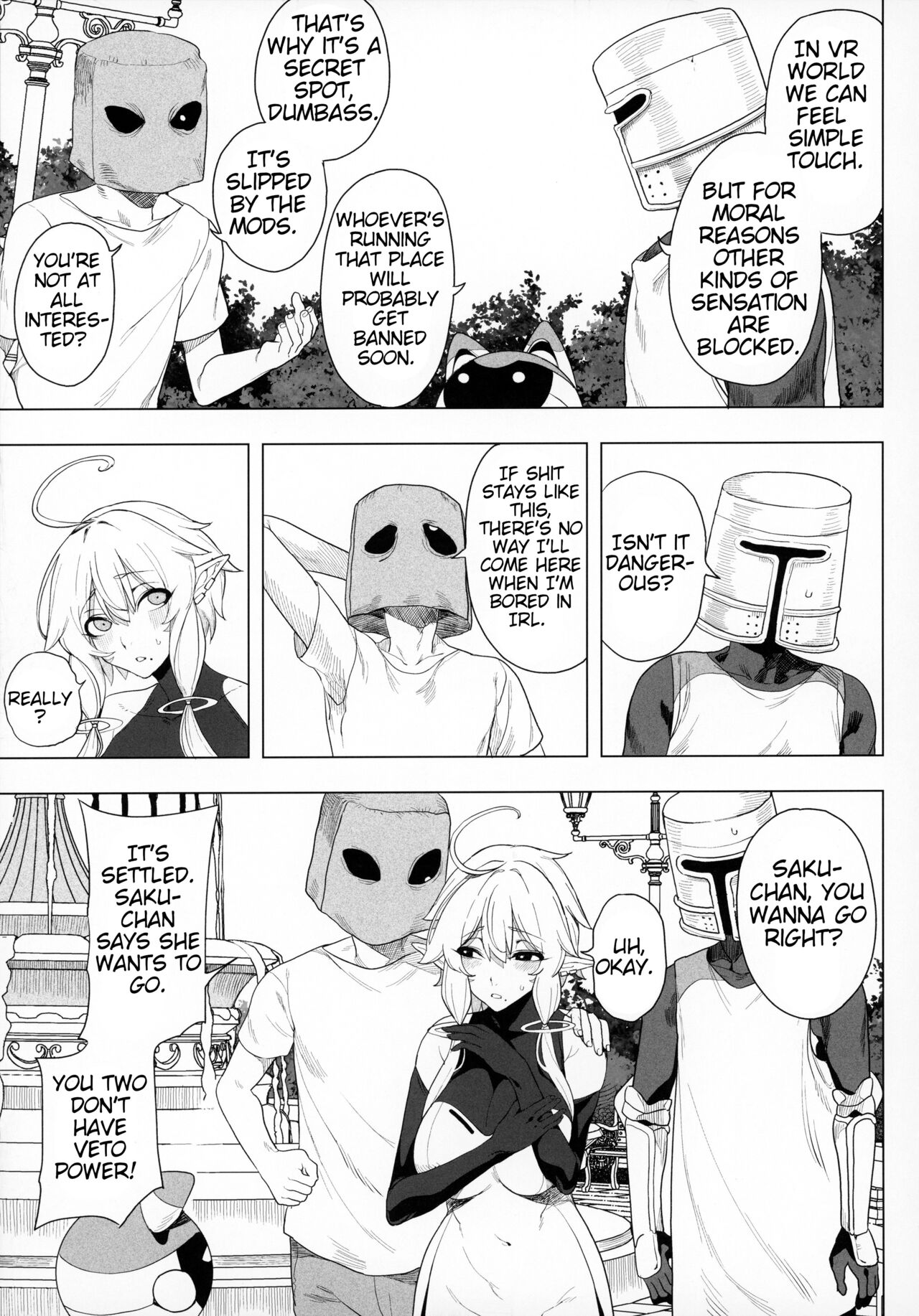 Cyberbrain Sex Princess – A Girl Who Gets Fucked in Virtual Reality [Kamaboko] - Chapter 1 — Page 8