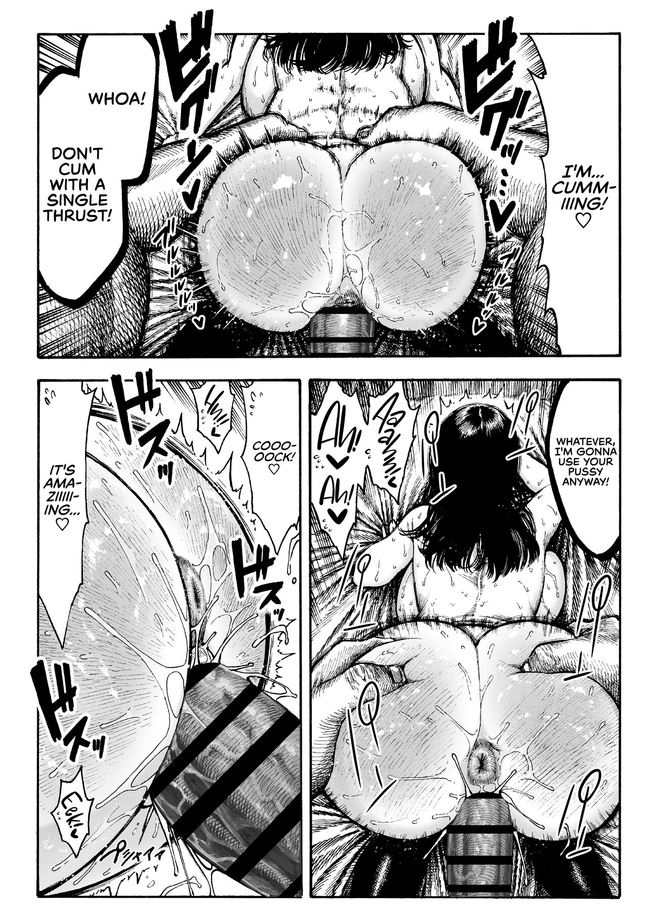 Otoha-chan to SEX [Hirune] - Chapter 1 — Page 16