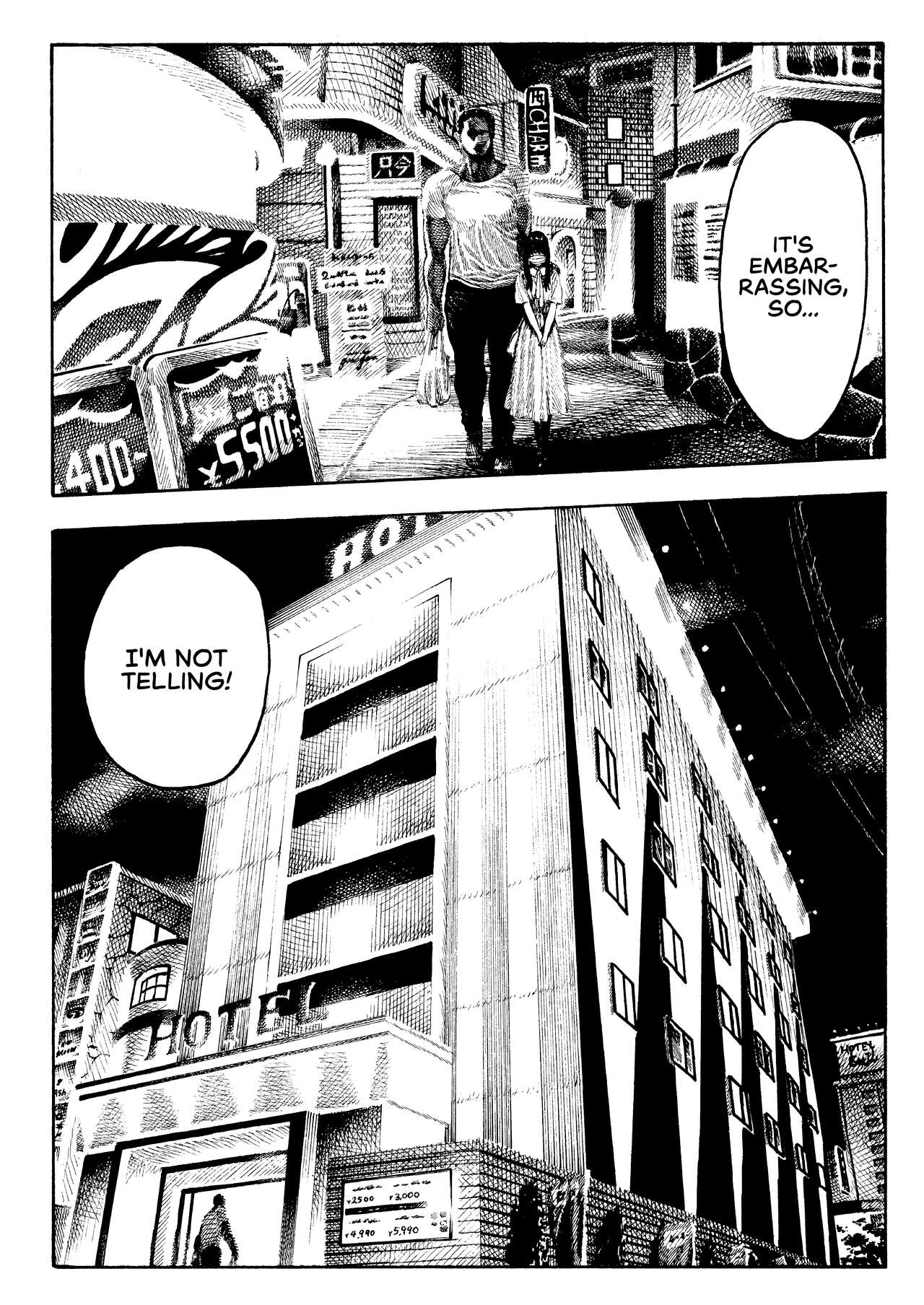 Otoha-chan to SEX [Hirune] - Chapter 1 — Page 5