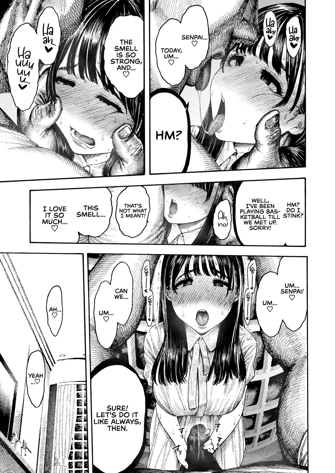 Otoha-chan to SEX [Hirune] - Chapter 1 — Page 7
