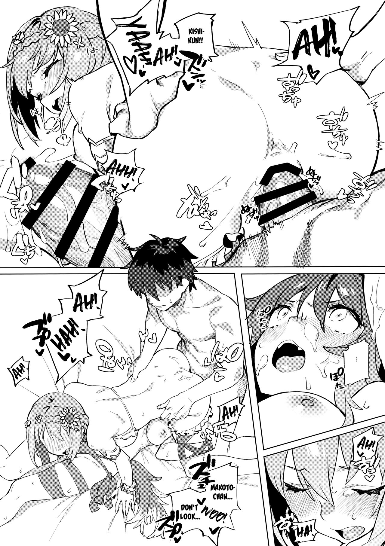 Daga Watashi wa Ayamaranai (Princess Connect! Re:Dive) [92M] - Chapter 1 — Page 16