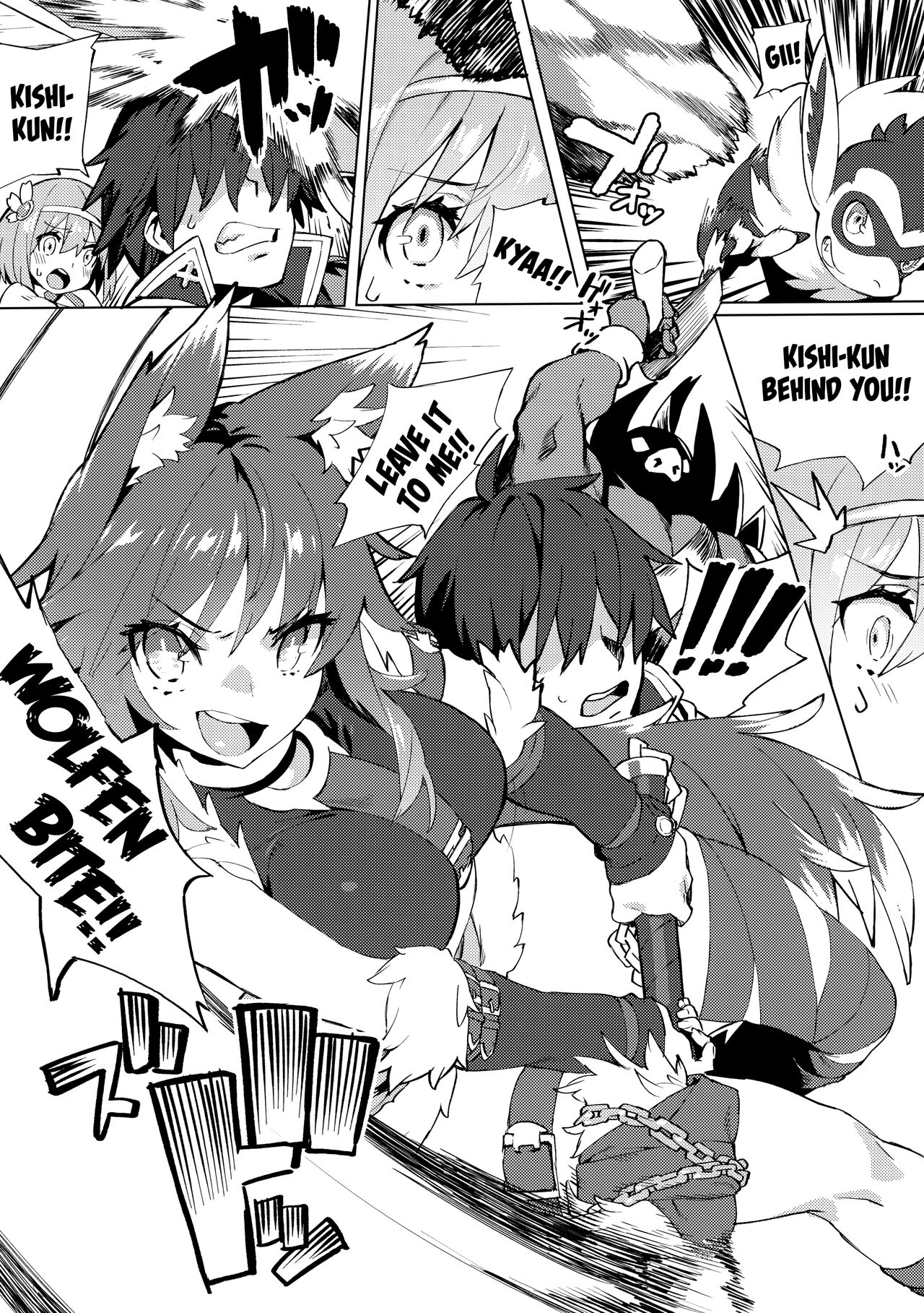 Daga Watashi wa Ayamaranai (Princess Connect! Re:Dive) [92M] - Chapter 1 — Page 4