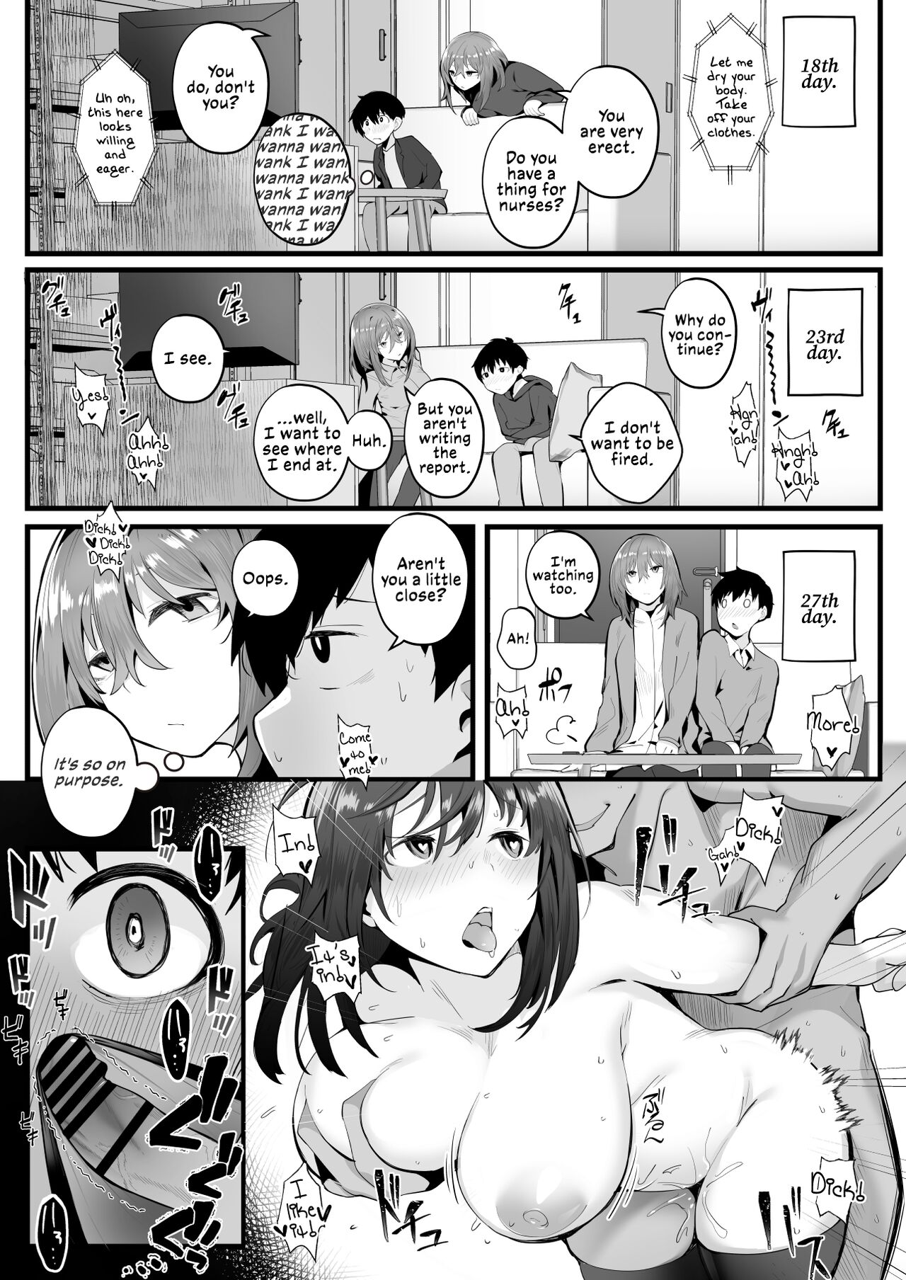 Tight Edging from a Tall Girl of Few Words [Kugatsu Nagatsu] - Chapter 1 — Page 14