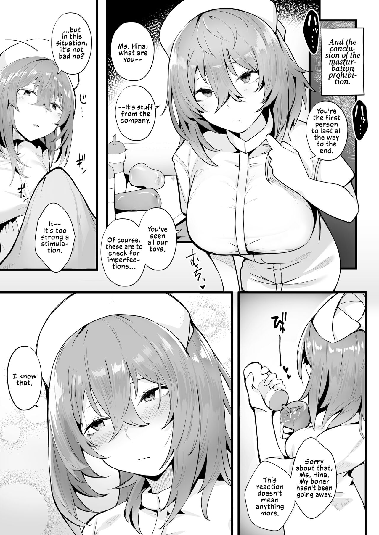 Tight Edging from a Tall Girl of Few Words [Kugatsu Nagatsu] - Chapter 1 — Page 15
