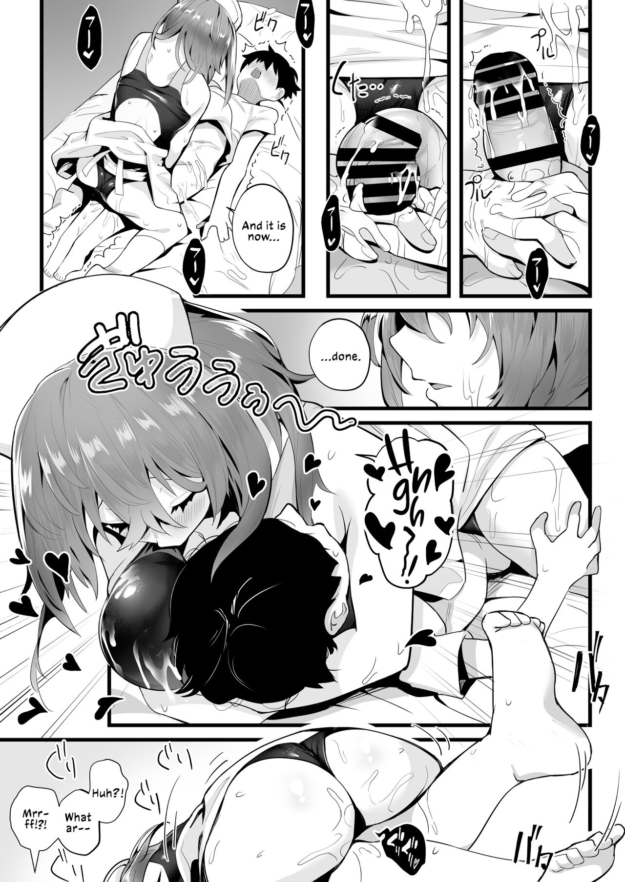 Tight Edging from a Tall Girl of Few Words [Kugatsu Nagatsu] - Chapter 1 — Page 29