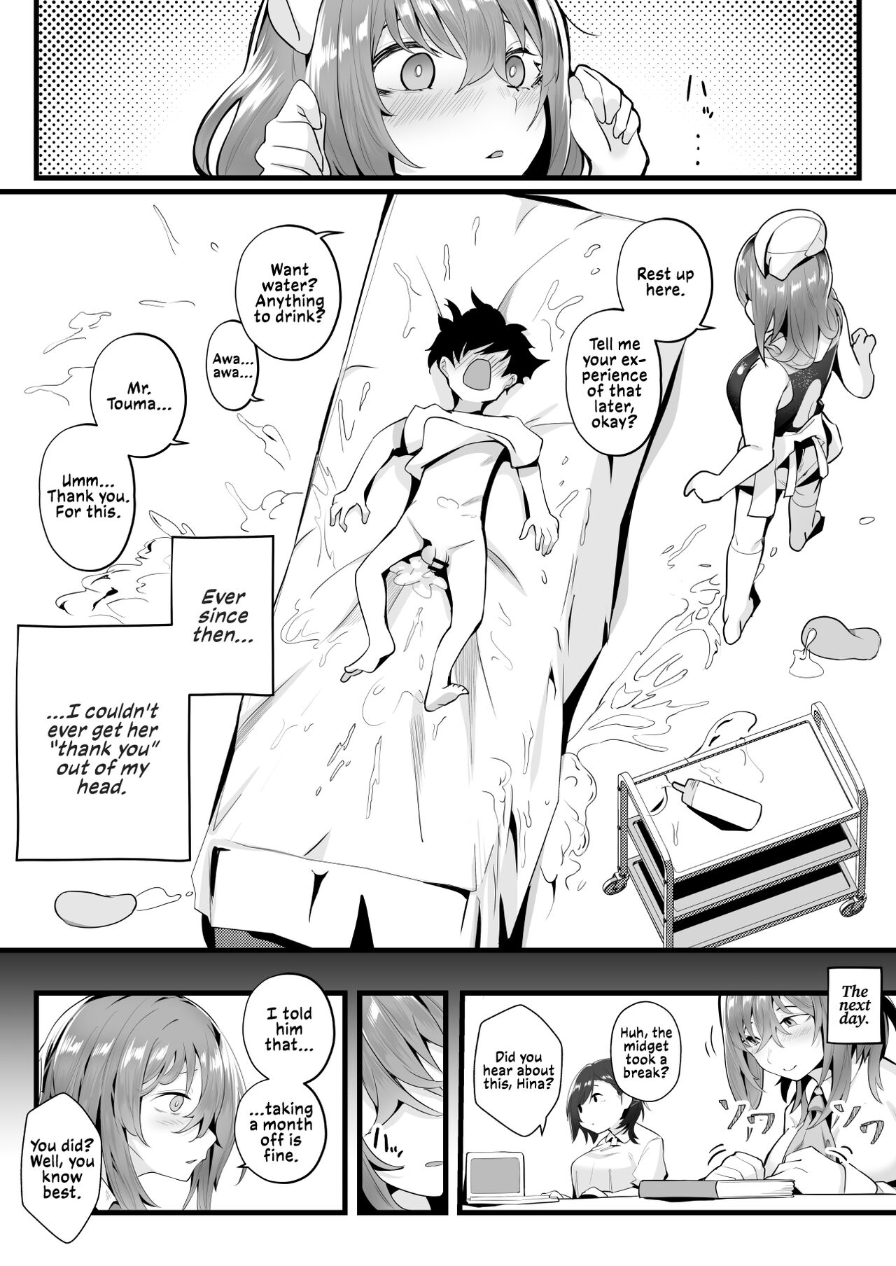 Tight Edging from a Tall Girl of Few Words [Kugatsu Nagatsu] - Chapter 1 — Page 30
