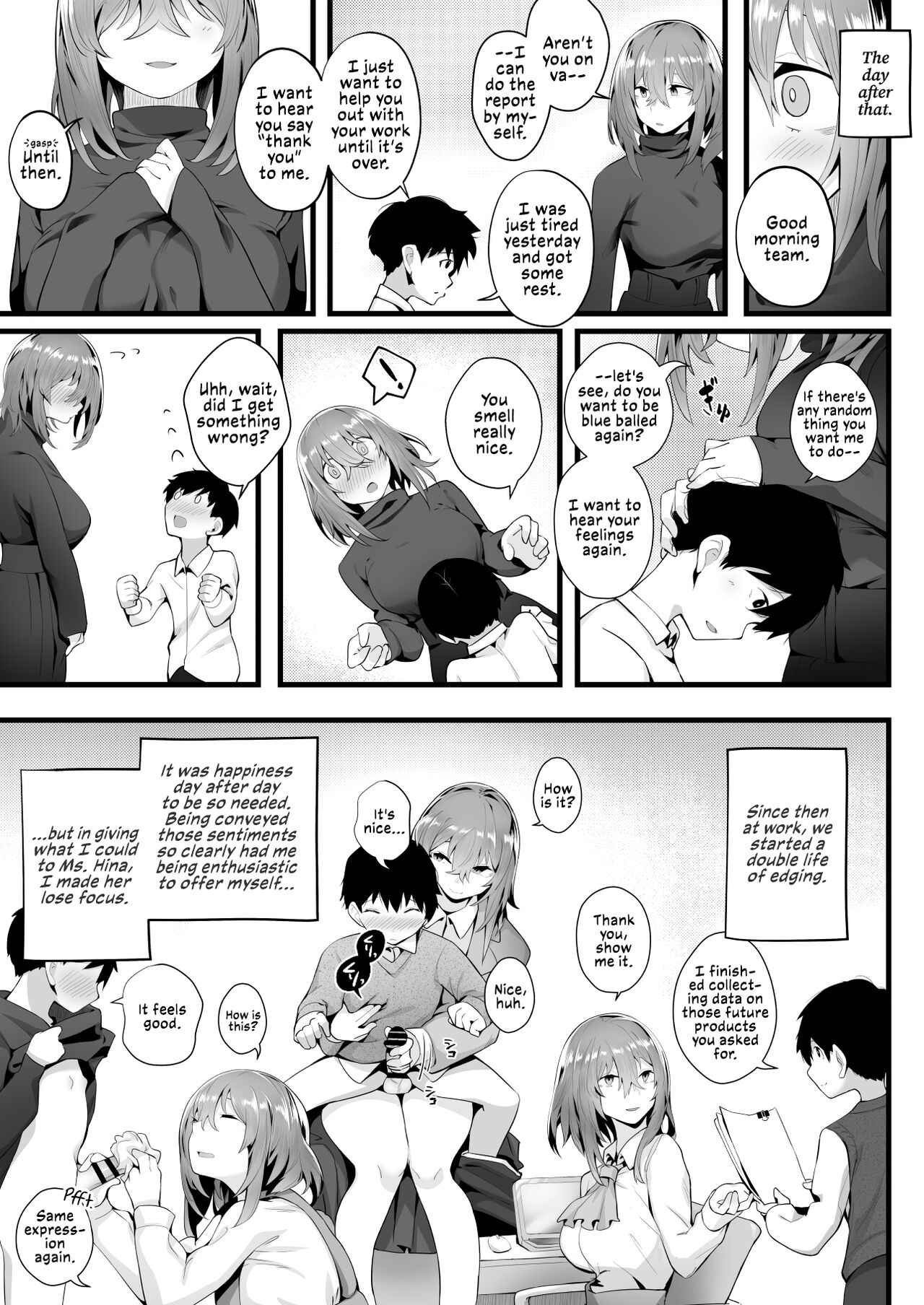 Tight Edging from a Tall Girl of Few Words [Kugatsu Nagatsu] - Chapter 1 — Page 31
