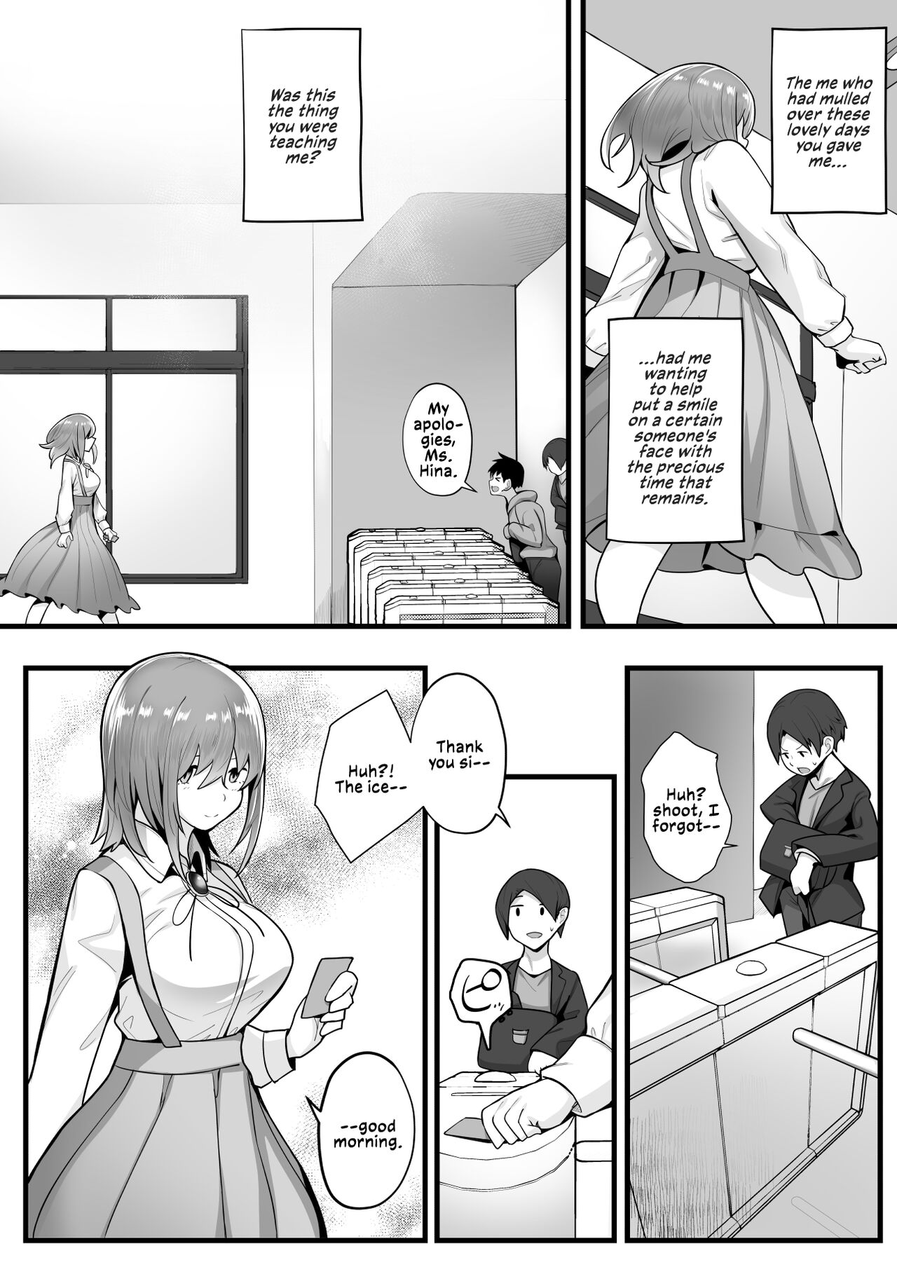 Tight Edging from a Tall Girl of Few Words [Kugatsu Nagatsu] - Chapter 1 — Page 70