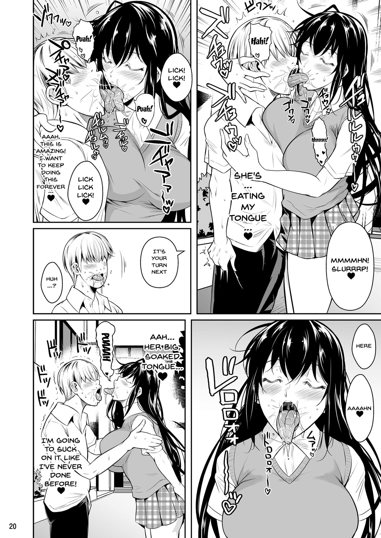 Concubine X Casual Sex Campus [Fuetakishi] - Chapter 1 — Page 21