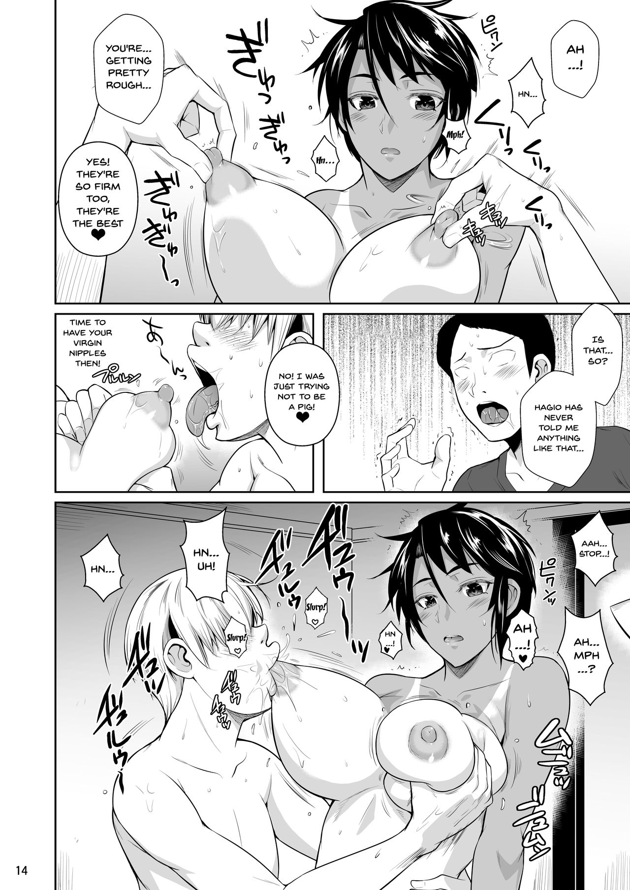 Concubine X Casual Sex Campus [Fuetakishi] - Chapter 2 — Page 15