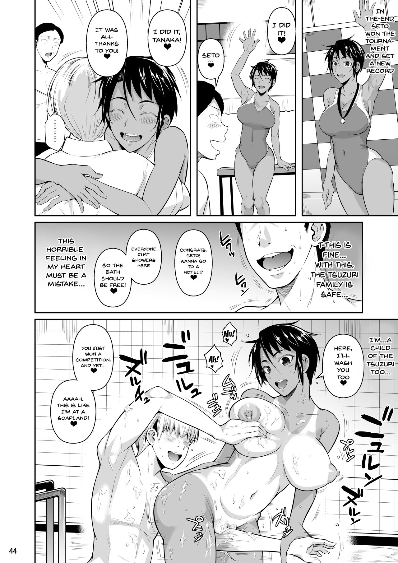 Concubine X Casual Sex Campus [Fuetakishi] - Chapter 2 — Page 45