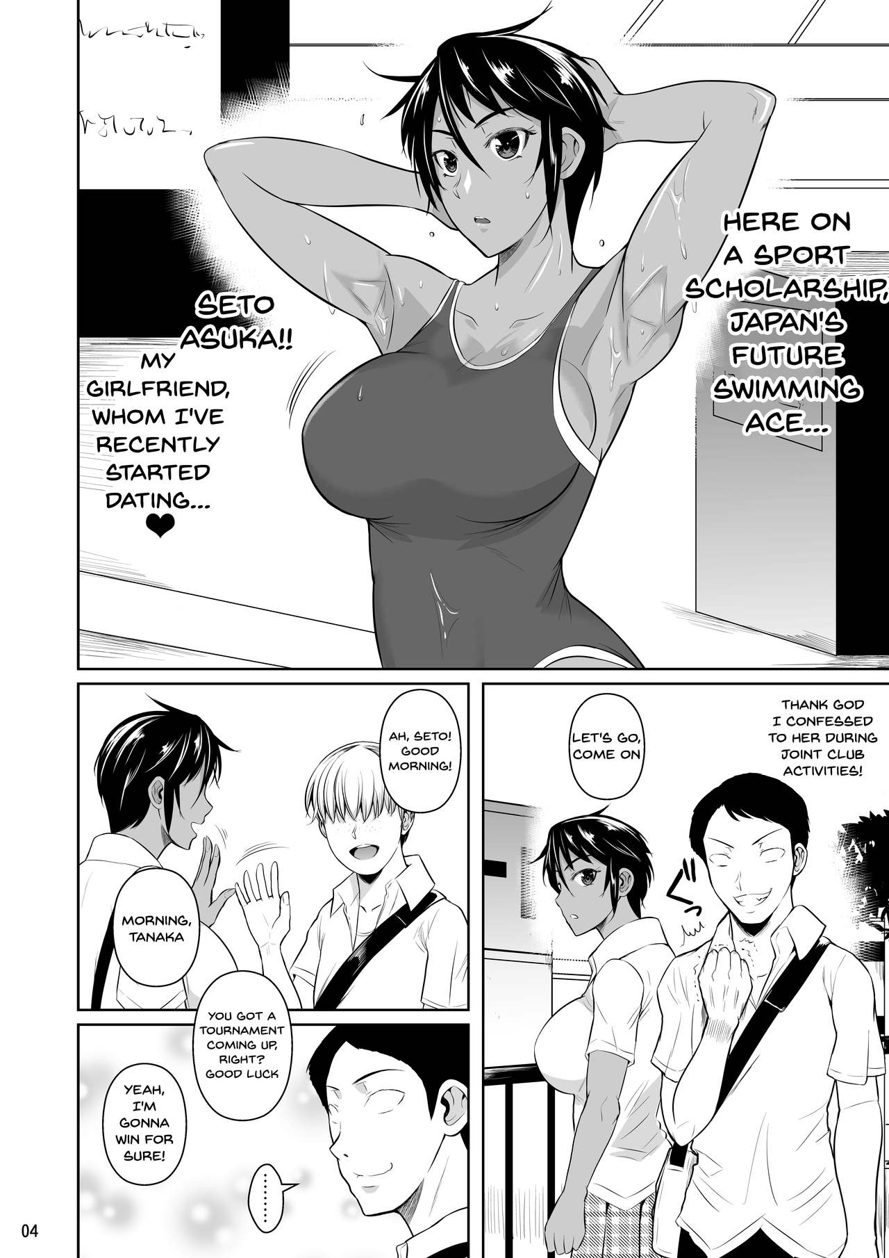 Concubine X Casual Sex Campus [Fuetakishi] - Chapter 2 — Page 5
