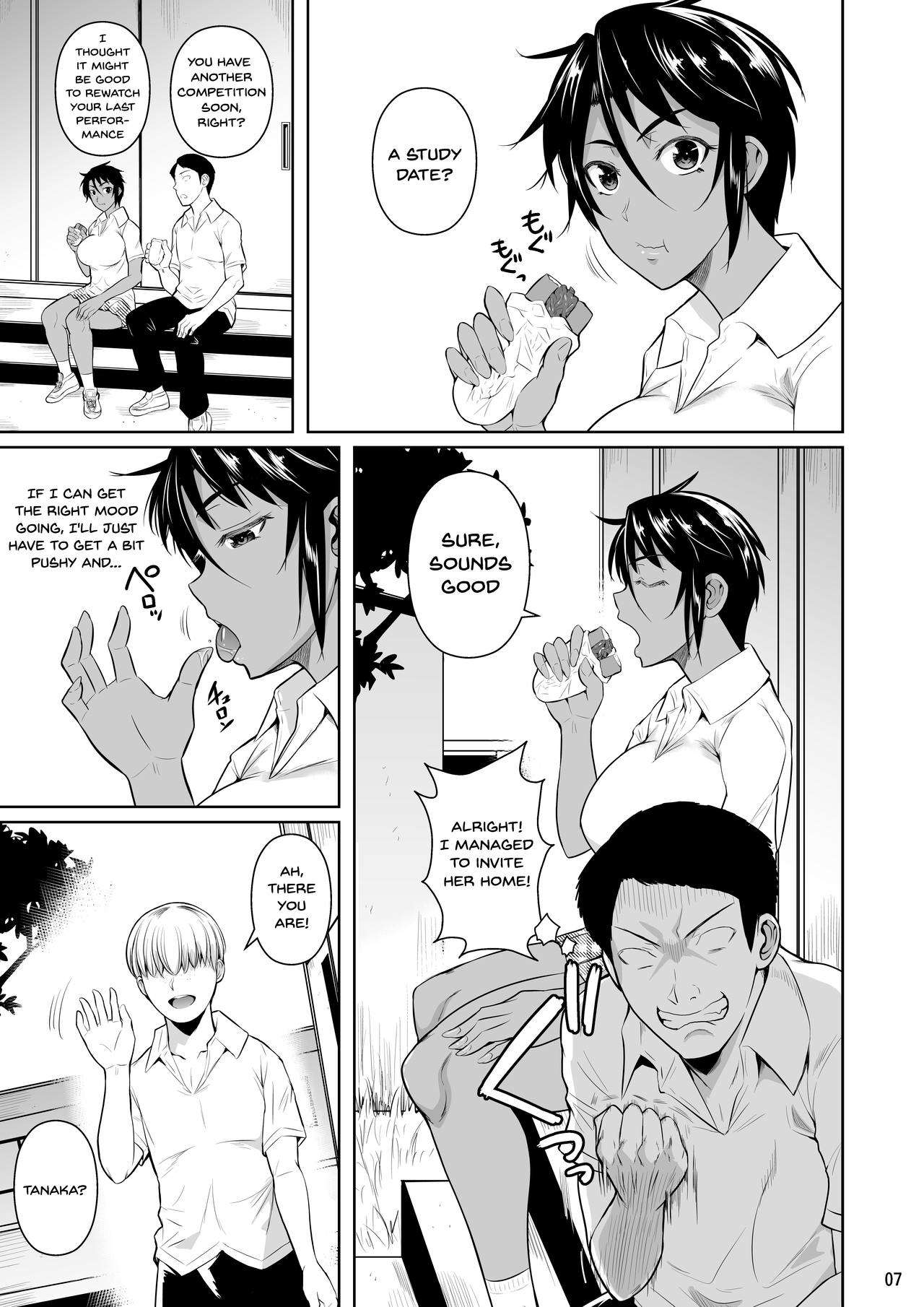 Concubine X Casual Sex Campus [Fuetakishi] - Chapter 2 — Page 8
