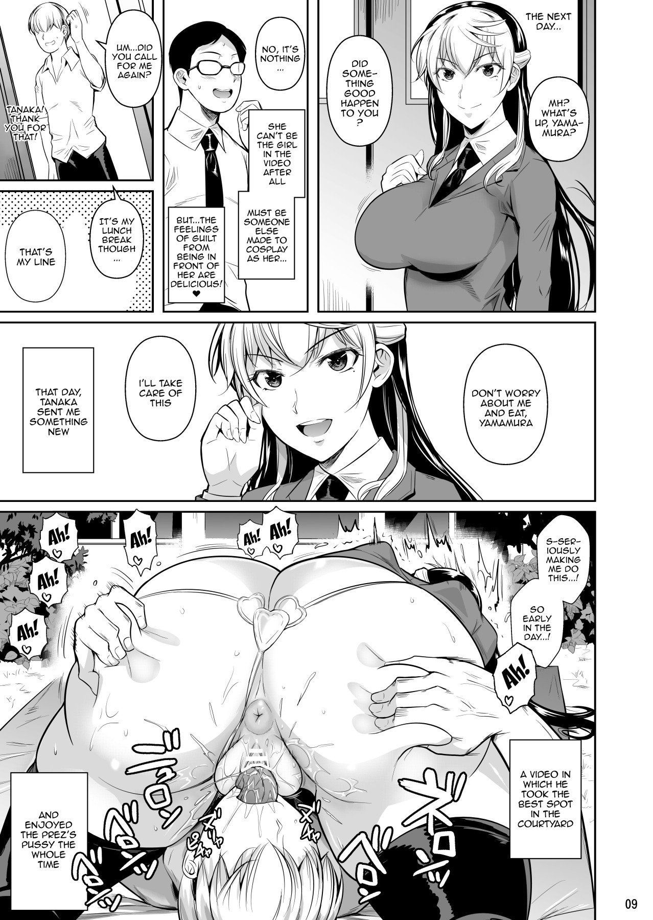 Concubine X Casual Sex Campus [Fuetakishi] - Chapter 3 — Page 10