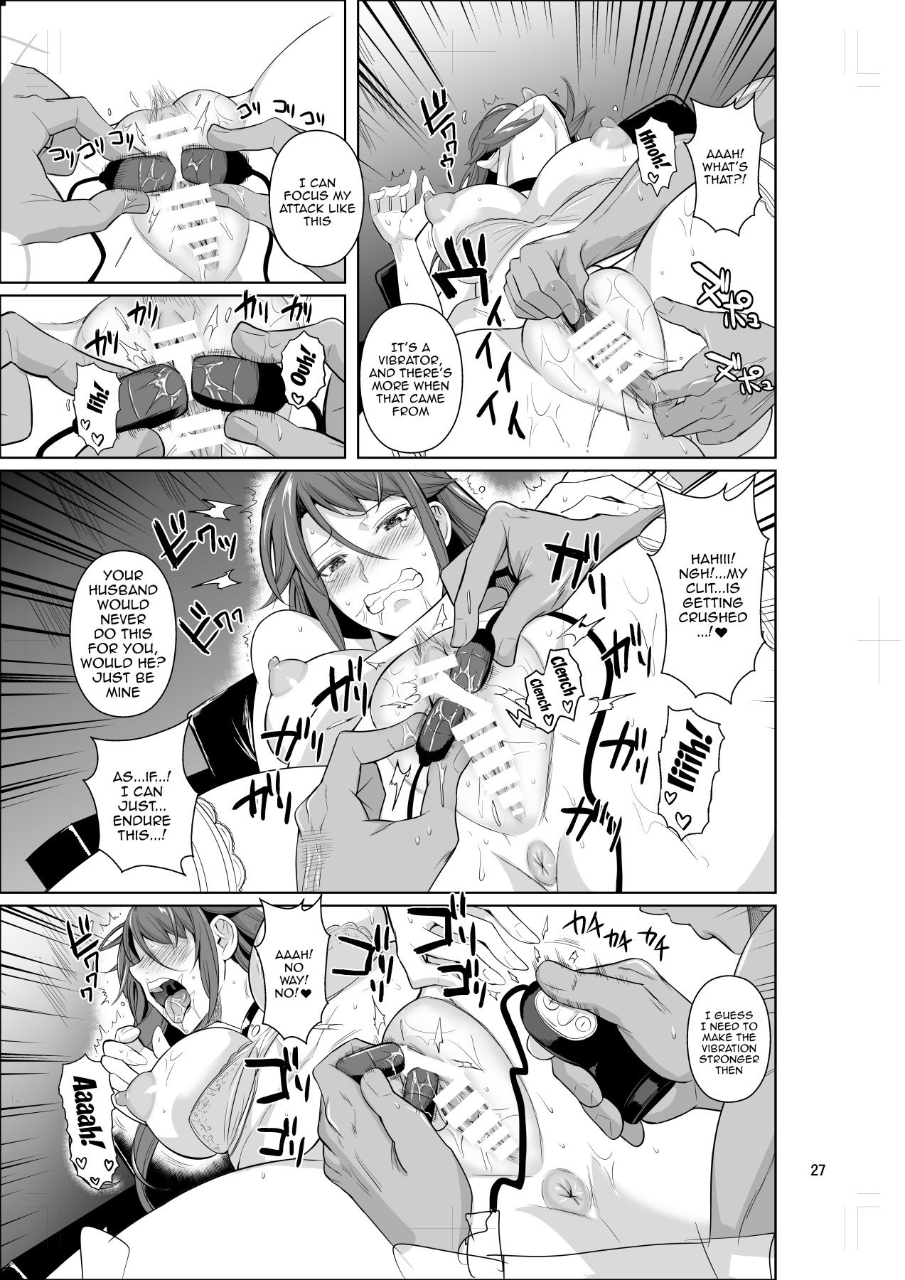 The Downtown Shopping Street’s Wife’s Holes [Fuetakishi] - Chapter 3.5 — Page 28