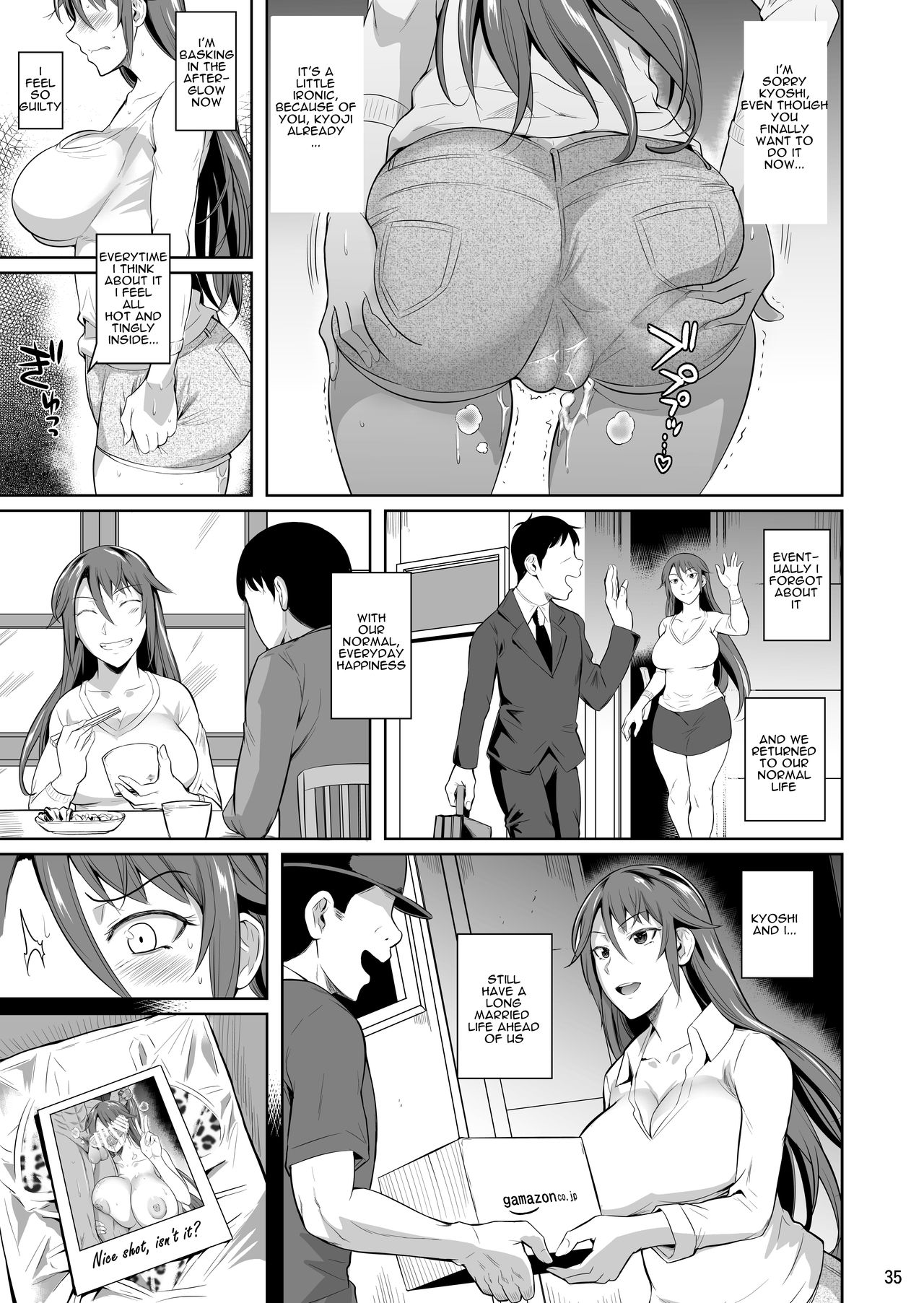 The Downtown Shopping Street’s Wife’s Holes [Fuetakishi] - Chapter 3 — Page 36