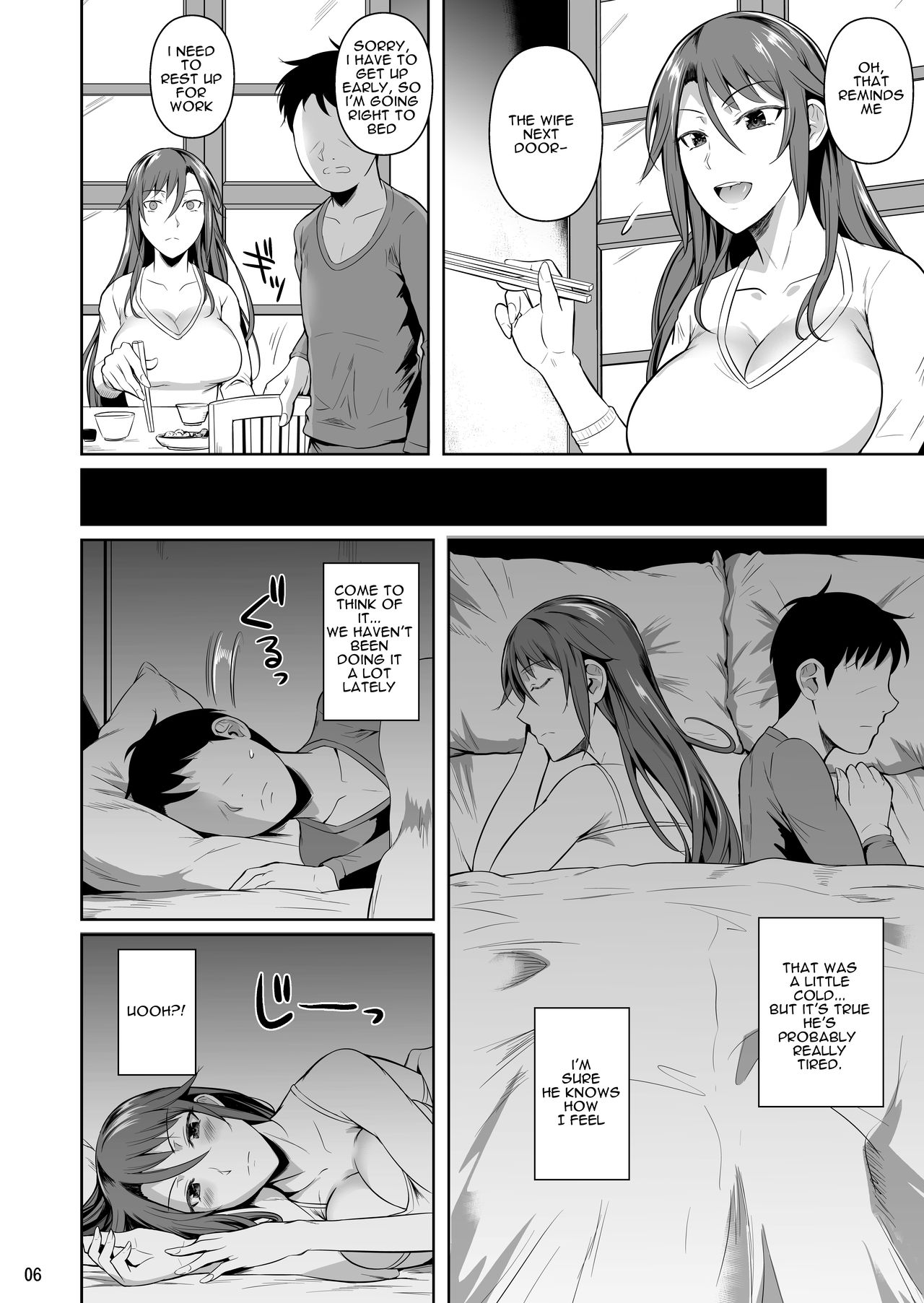 The Downtown Shopping Street’s Wife’s Holes [Fuetakishi] - Chapter 3 — Page 7