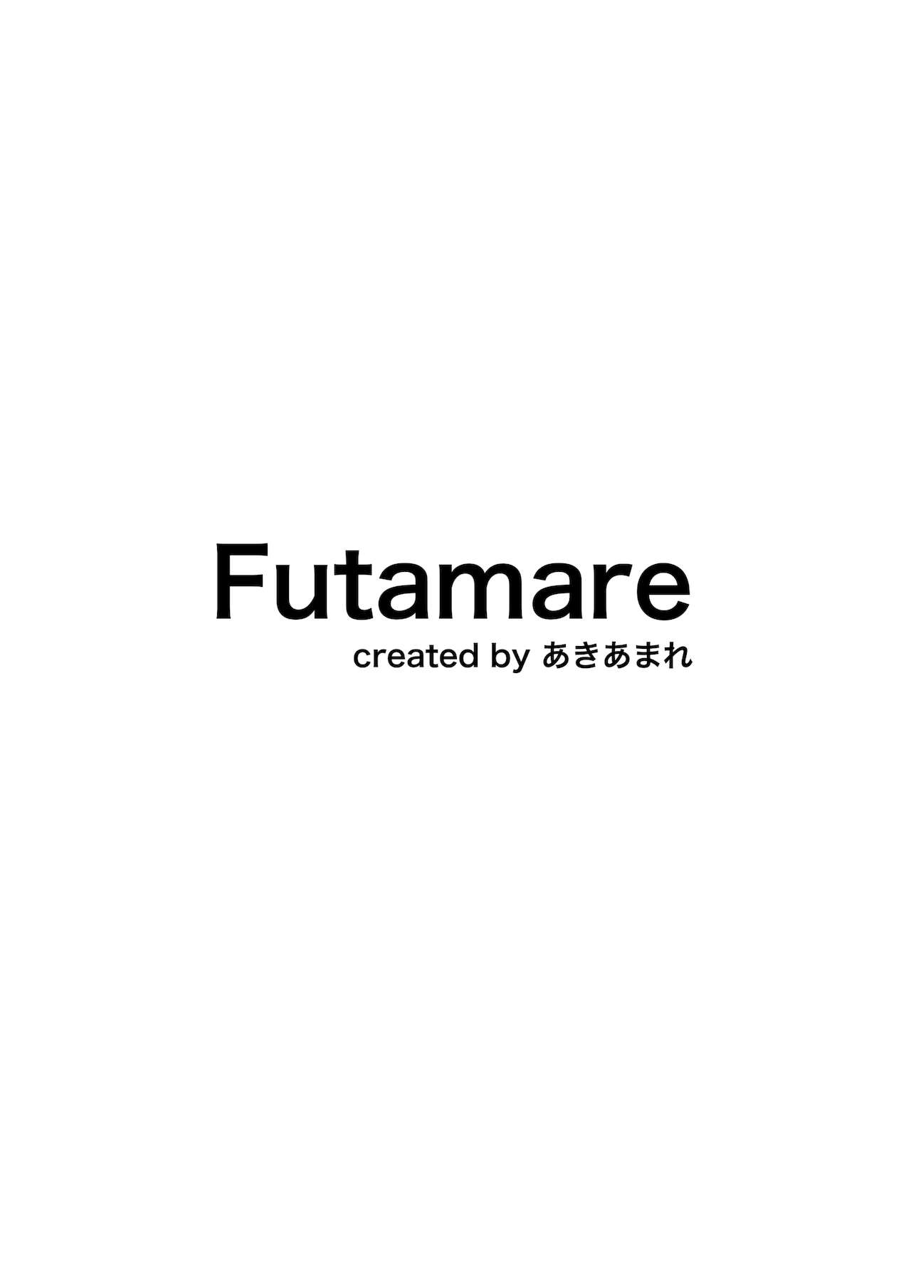 Futanari JK Naria-chan [akiAmare] - Chapter 1 — Page 36