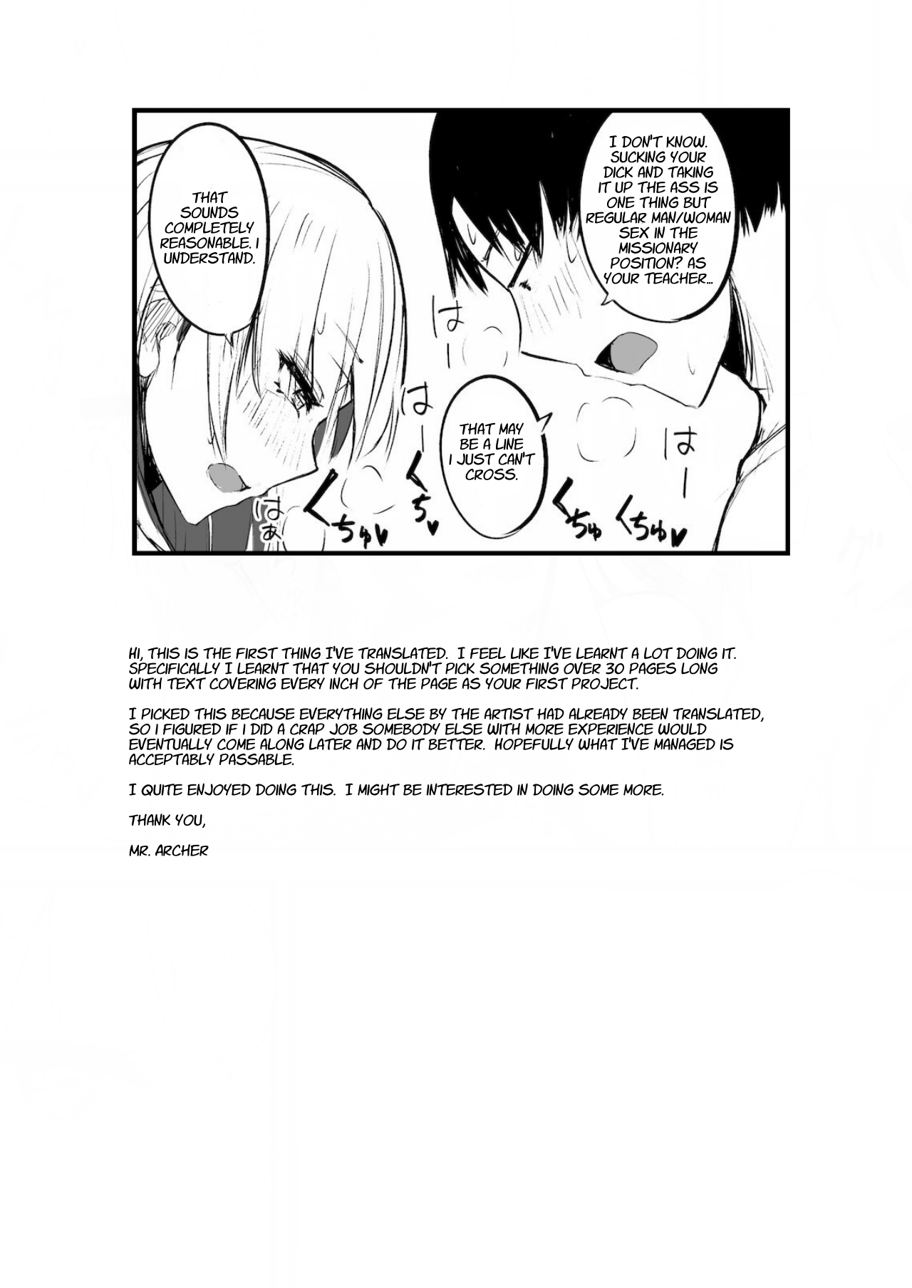 Futanari JK Naria-chan [akiAmare] - Chapter 1 — Page 38
