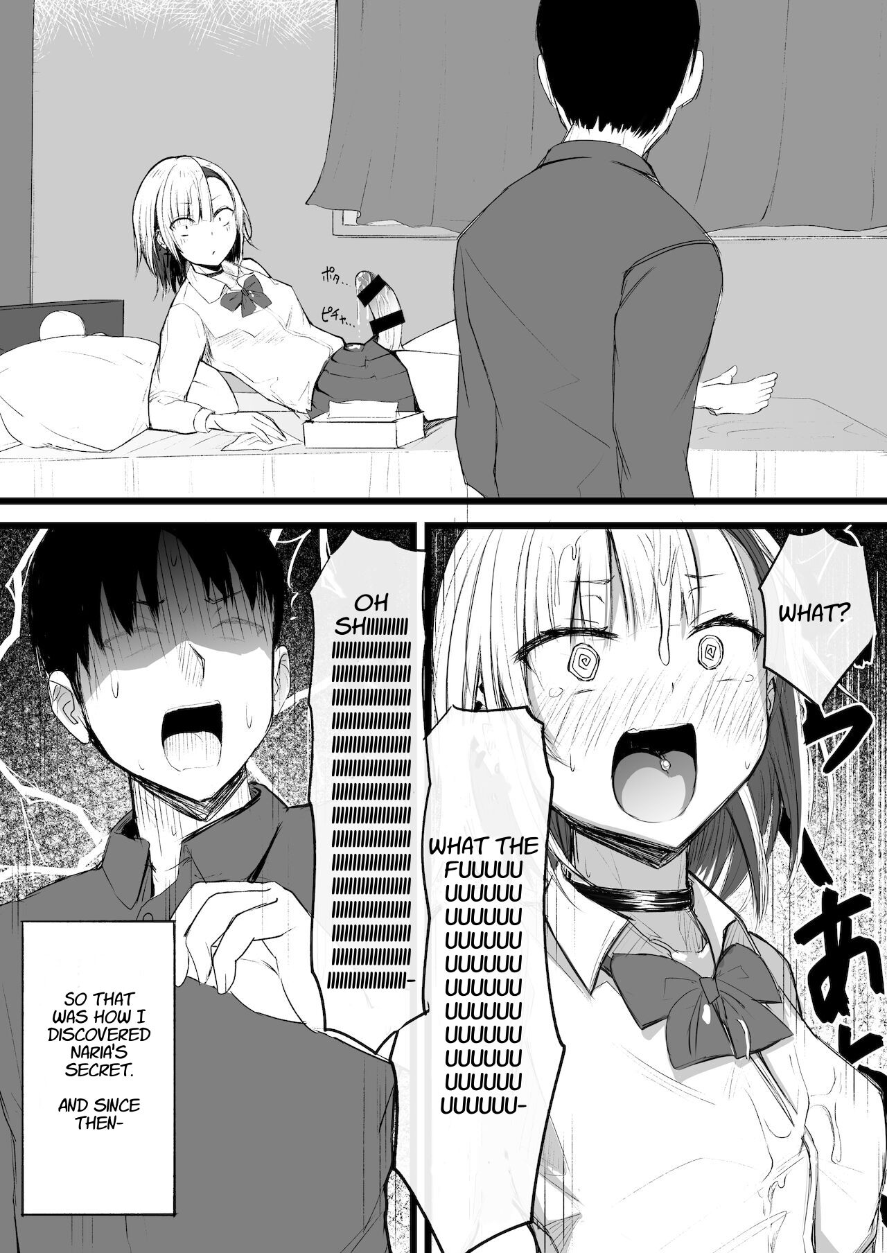 Futanari JK Naria-chan [akiAmare] - Chapter 1 — Page 7