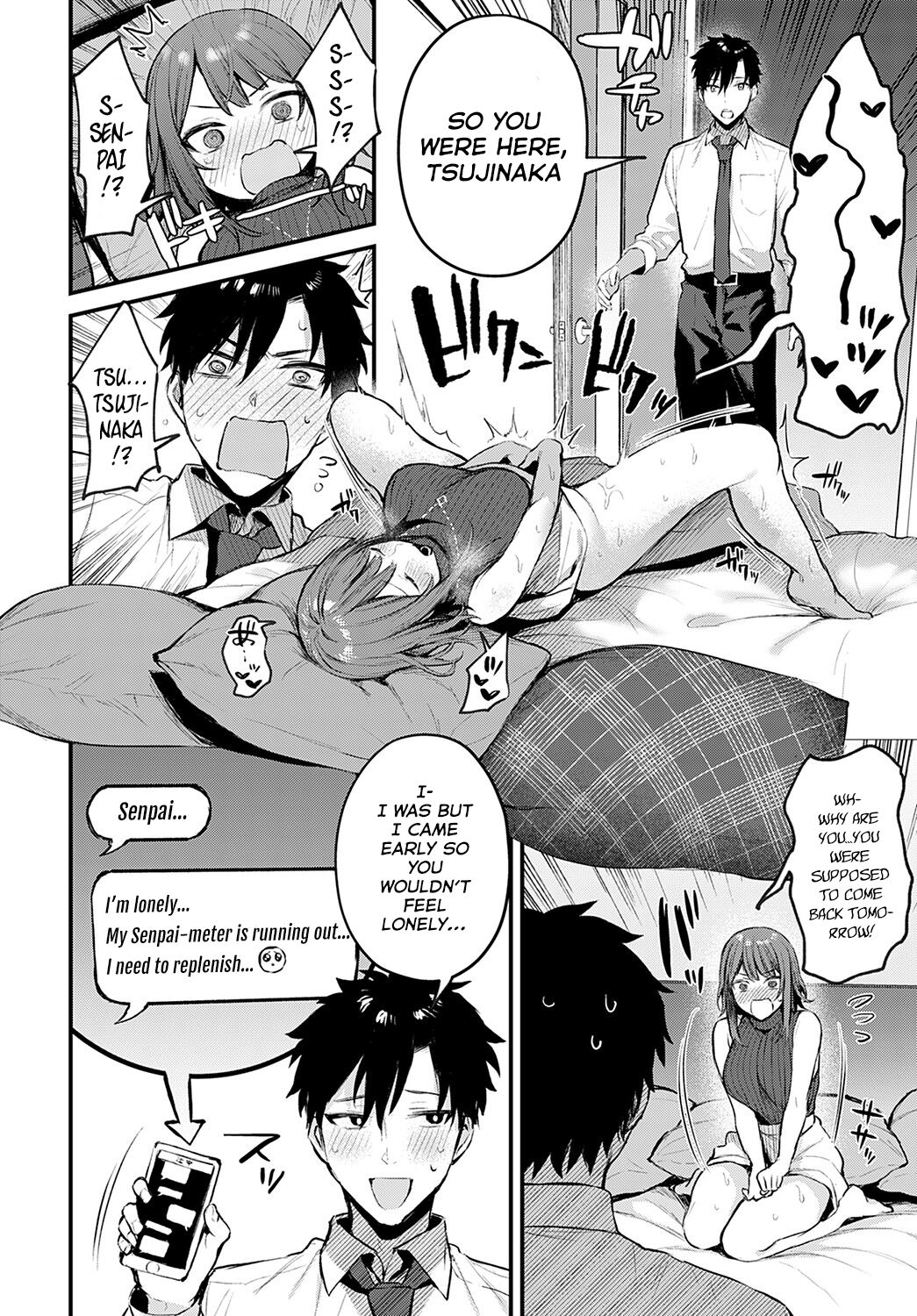 Junior girlfriend Tsujinaka-chan’s punishment [Danimaru] - Chapter 2 — Page 7