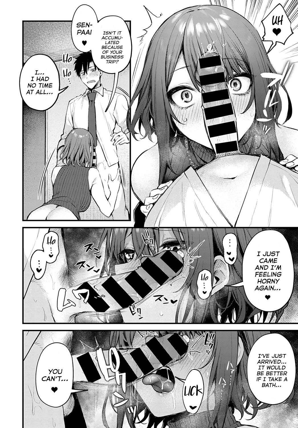 Junior girlfriend Tsujinaka-chan’s punishment [Danimaru] - Chapter 2 — Page 9