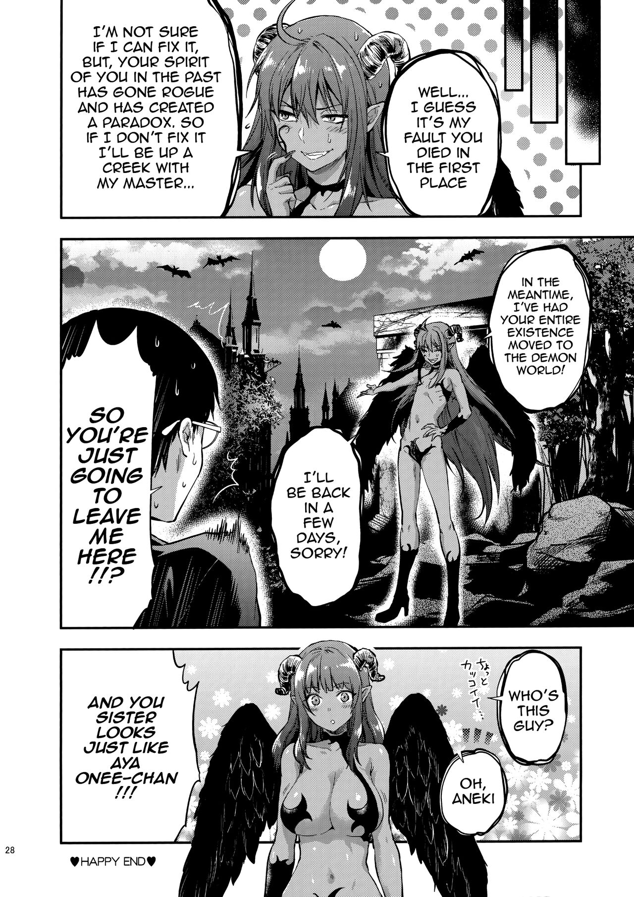 Hatsu Koi no Onee-san ni Amaetai Dake no Jinsei Datta [Yuzuki N Dash] - Chapter 1 — Page 27