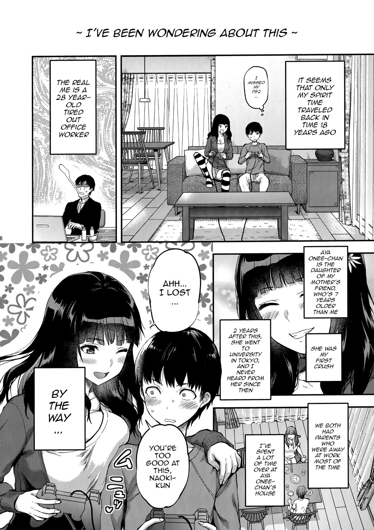 Hatsu Koi no Onee-san ni Amaetai Dake no Jinsei Datta [Yuzuki N Dash] - Chapter 1 — Page 5