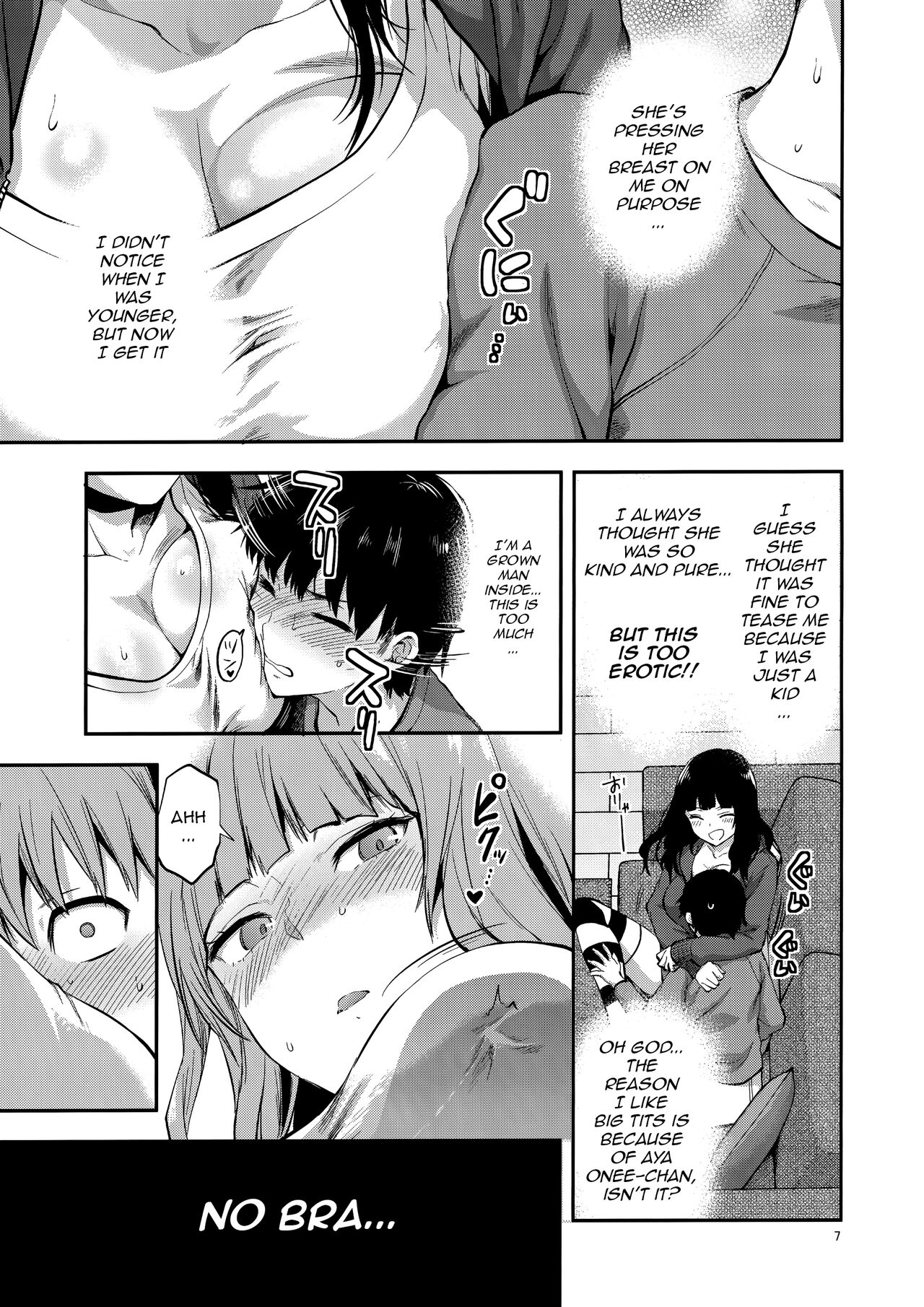 Hatsu Koi no Onee-san ni Amaetai Dake no Jinsei Datta [Yuzuki N Dash] - Chapter 1 — Page 6