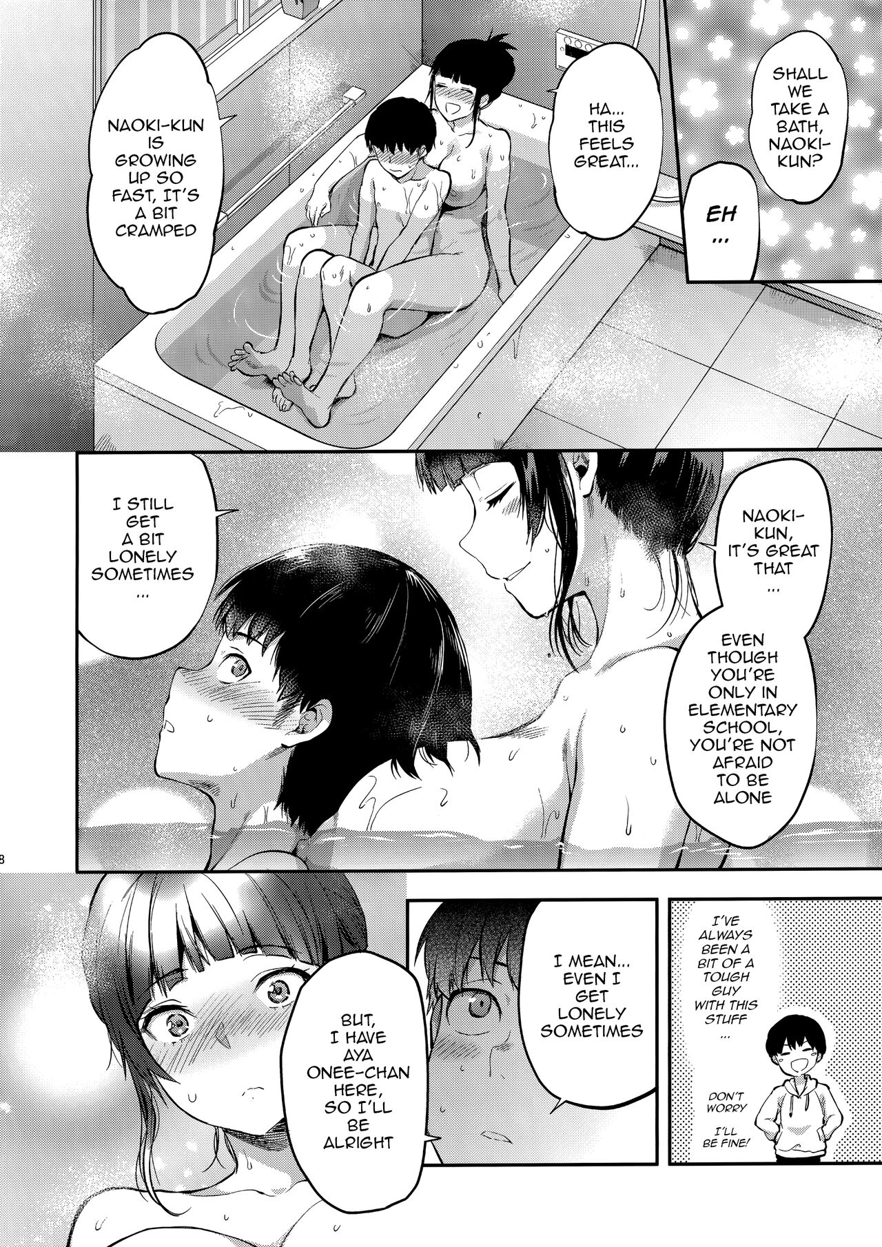 Hatsu Koi no Onee-san ni Amaetai Dake no Jinsei Datta [Yuzuki N Dash] - Chapter 1 — Page 7