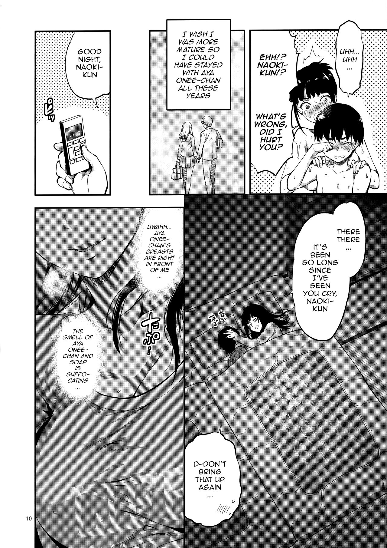 Hatsu Koi no Onee-san ni Amaetai Dake no Jinsei Datta [Yuzuki N Dash] - Chapter 1 — Page 9