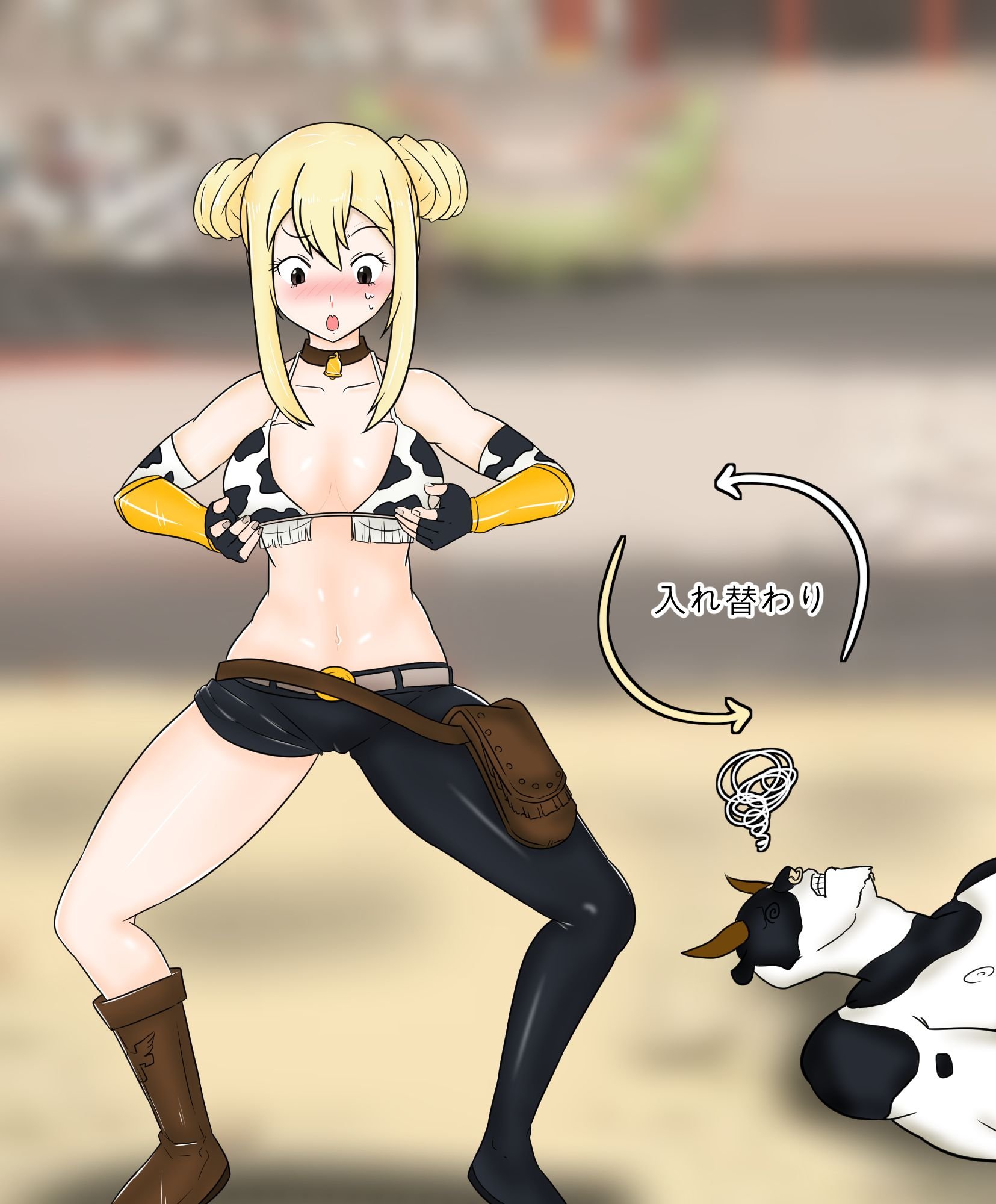 Lucy gets swapped with Taurus (Fairy Tail) [TSFSingularity] - Chapter 1 — Page 9