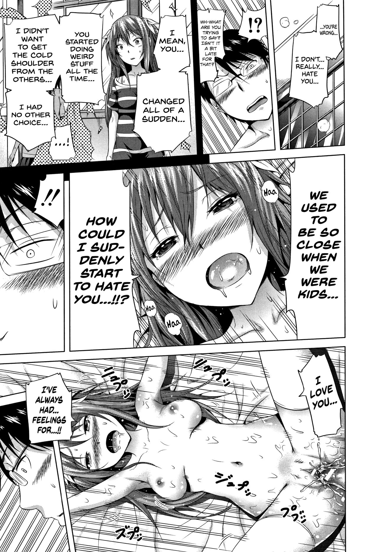 Lovemare Jou [Akatsuki Myuuto] - Chapter 1 — Page 103