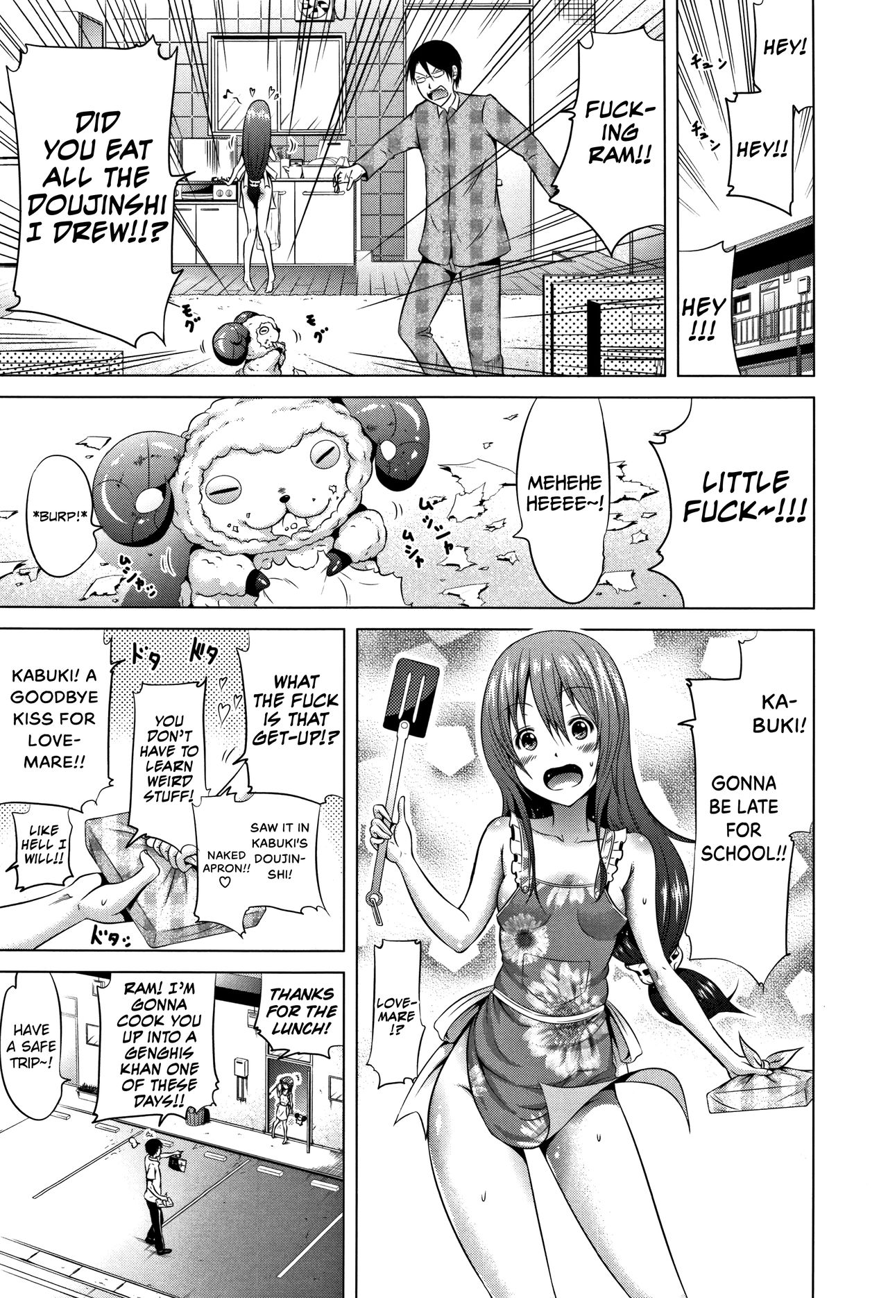 Lovemare Jou [Akatsuki Myuuto] - Chapter 1 — Page 110