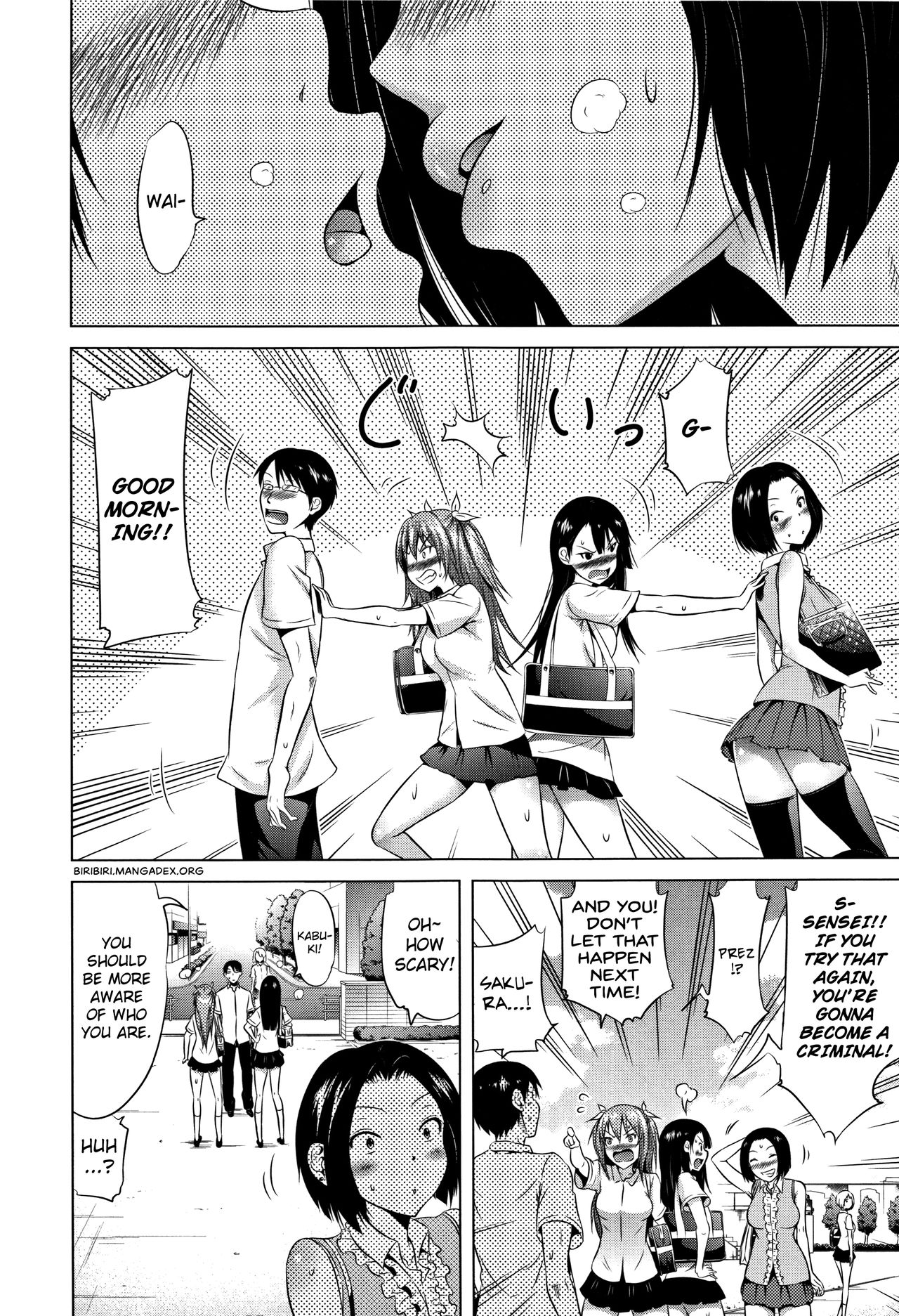 Lovemare Jou [Akatsuki Myuuto] - Chapter 1 — Page 113