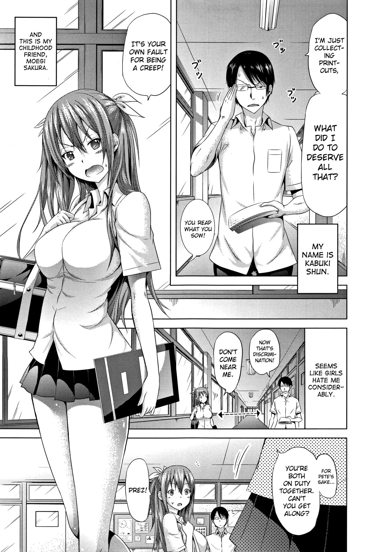 Lovemare Jou [Akatsuki Myuuto] - Chapter 1 — Page 12