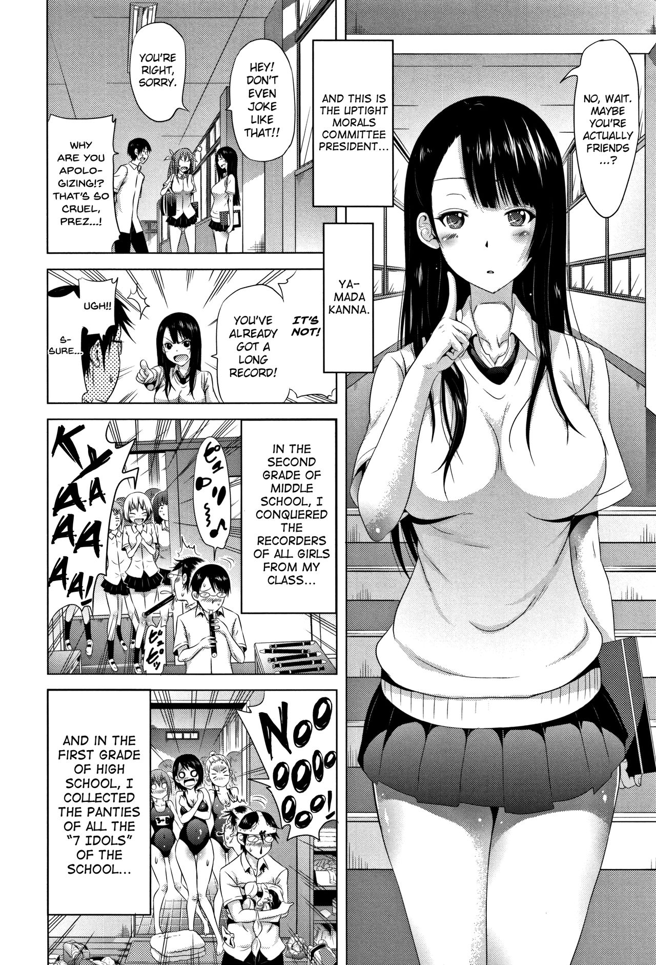 Lovemare Jou [Akatsuki Myuuto] - Chapter 1 — Page 13