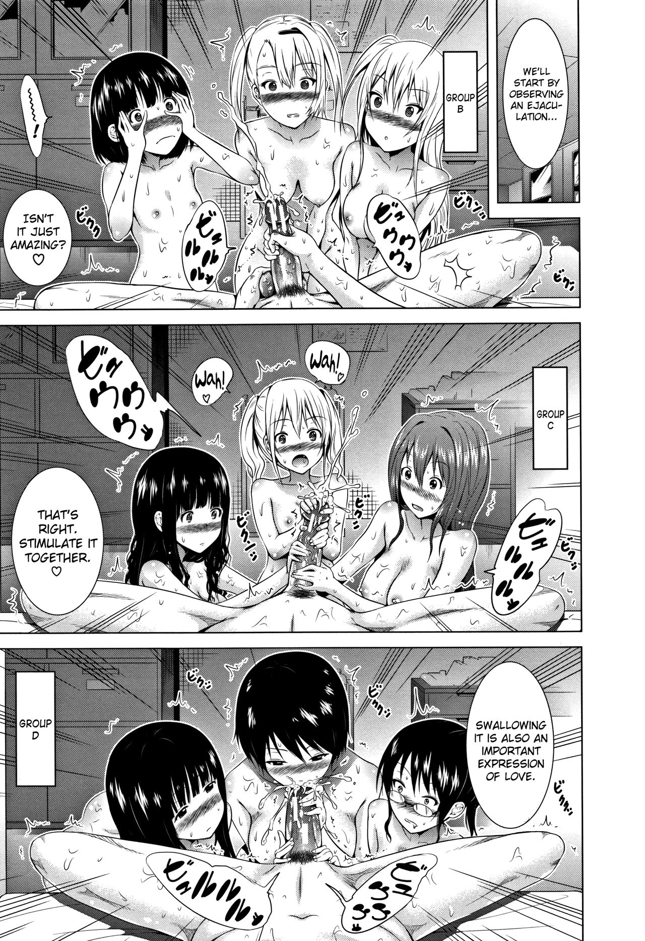 Lovemare Jou [Akatsuki Myuuto] - Chapter 1 — Page 134